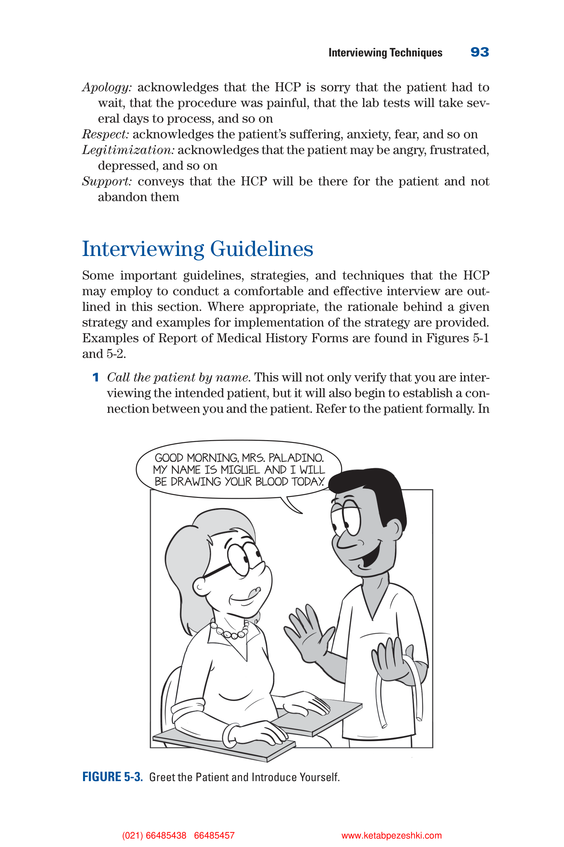 Communication Skills for Health Care Professionals — page 108