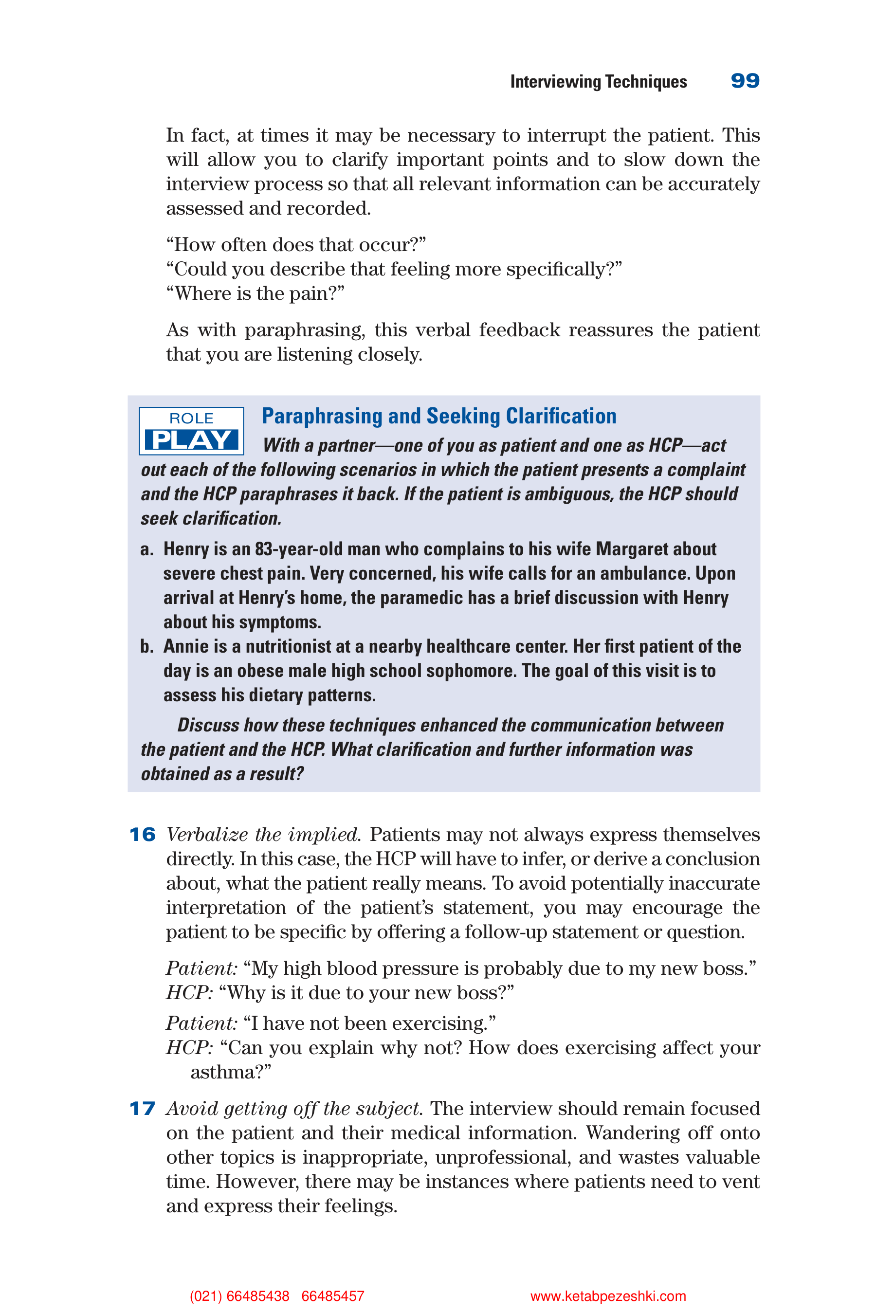 Communication Skills for Health Care Professionals — page 114