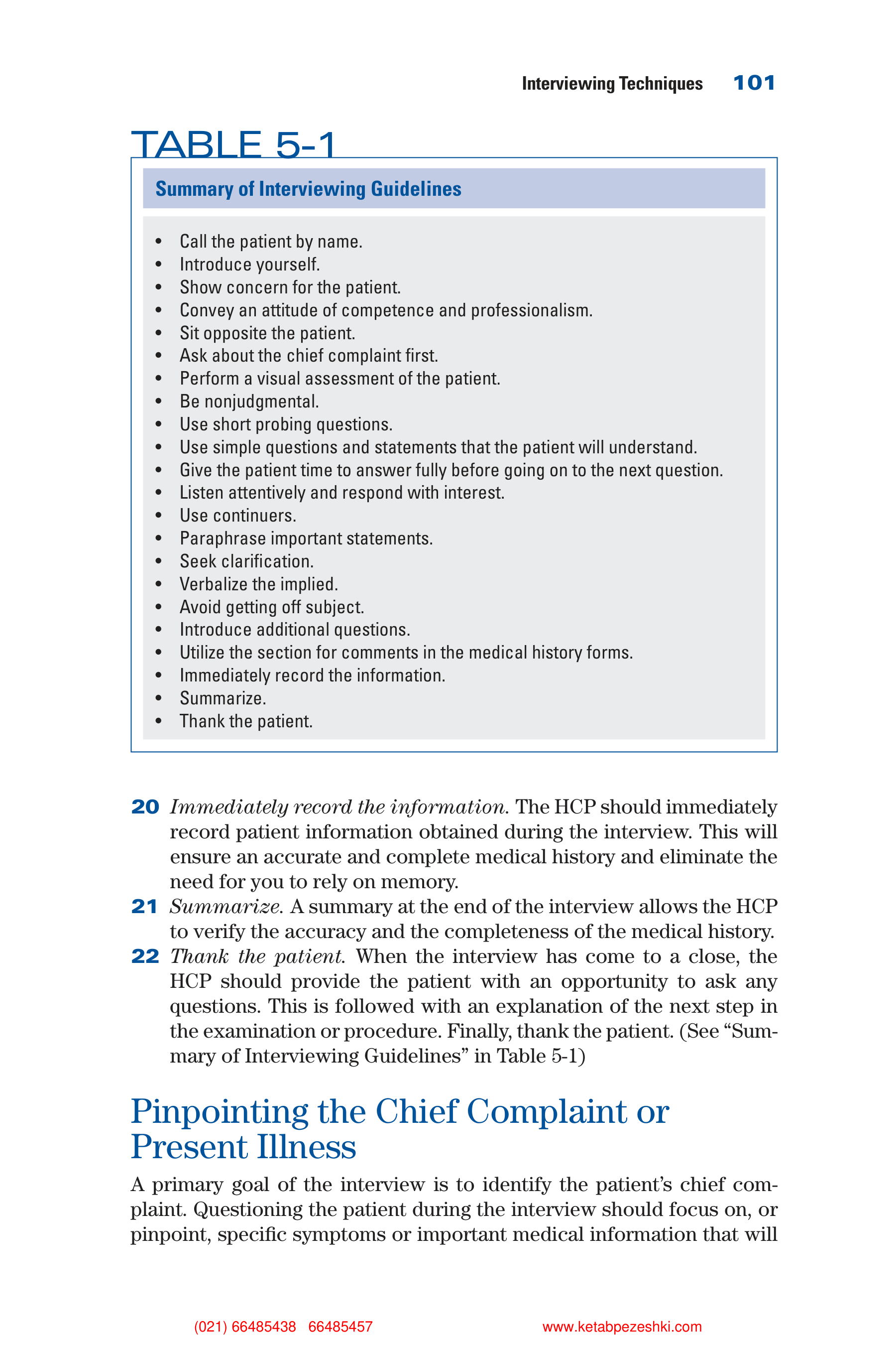Communication Skills for Health Care Professionals — page 116