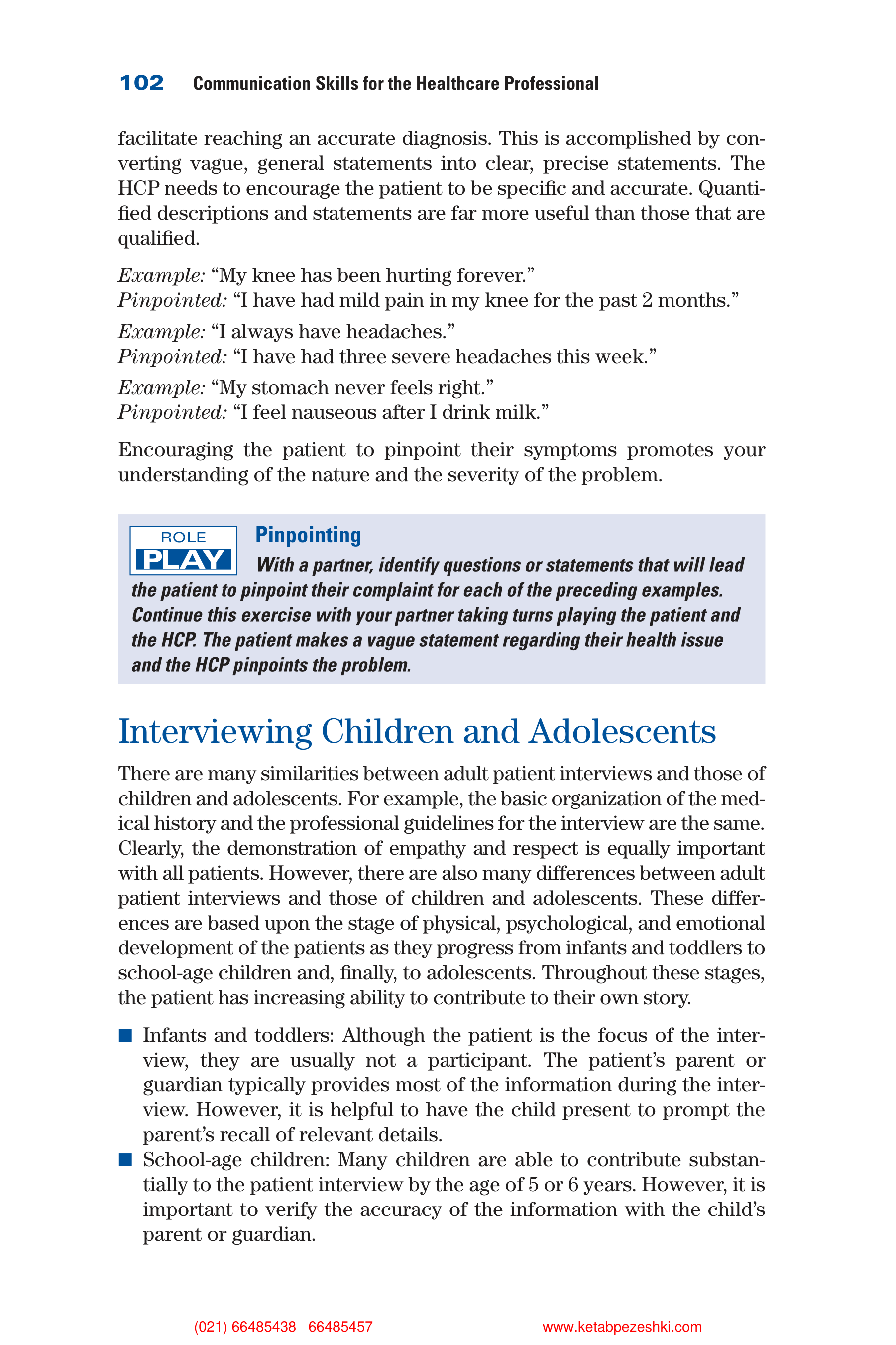 Communication Skills for Health Care Professionals — page 117