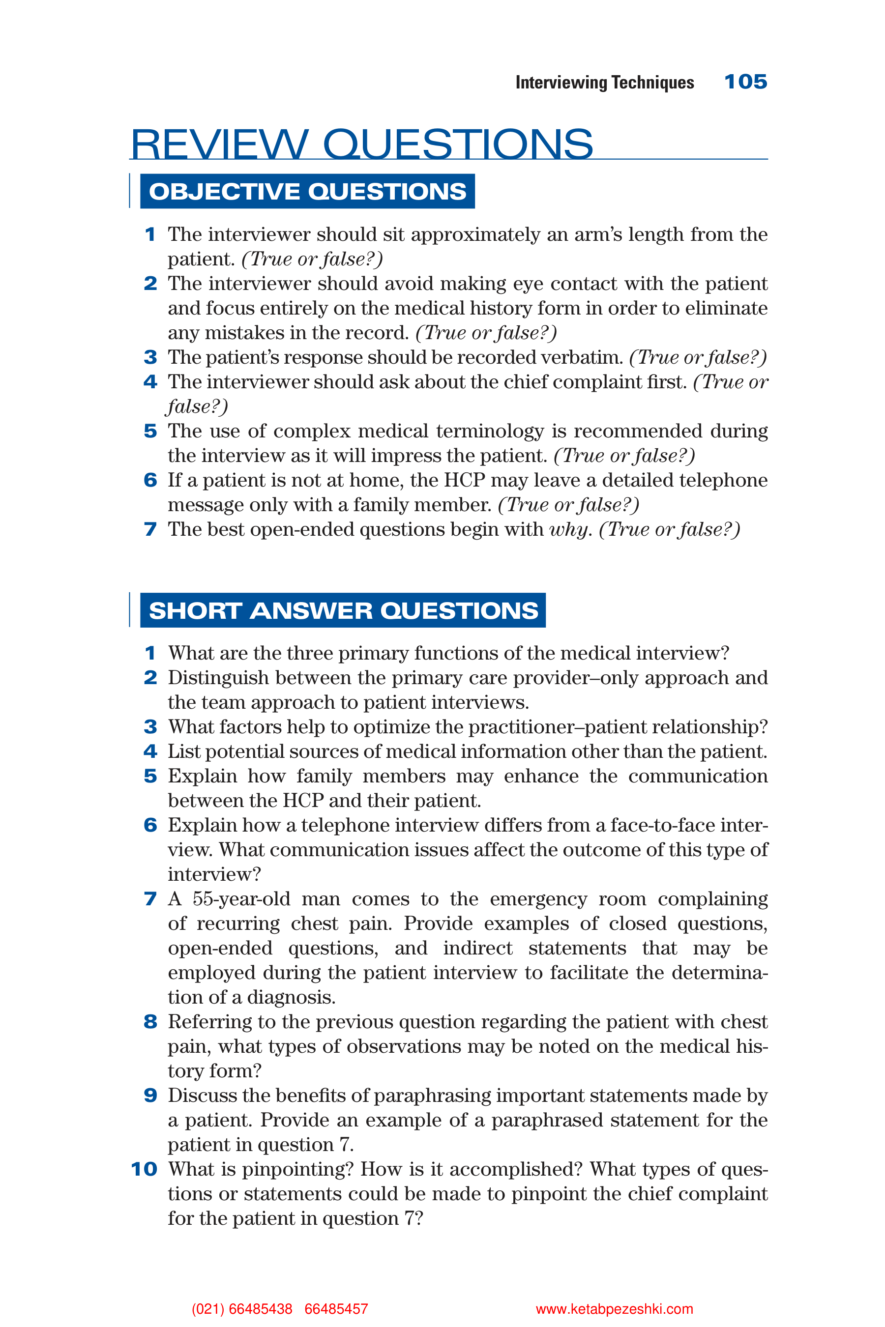 Communication Skills for Health Care Professionals — page 120