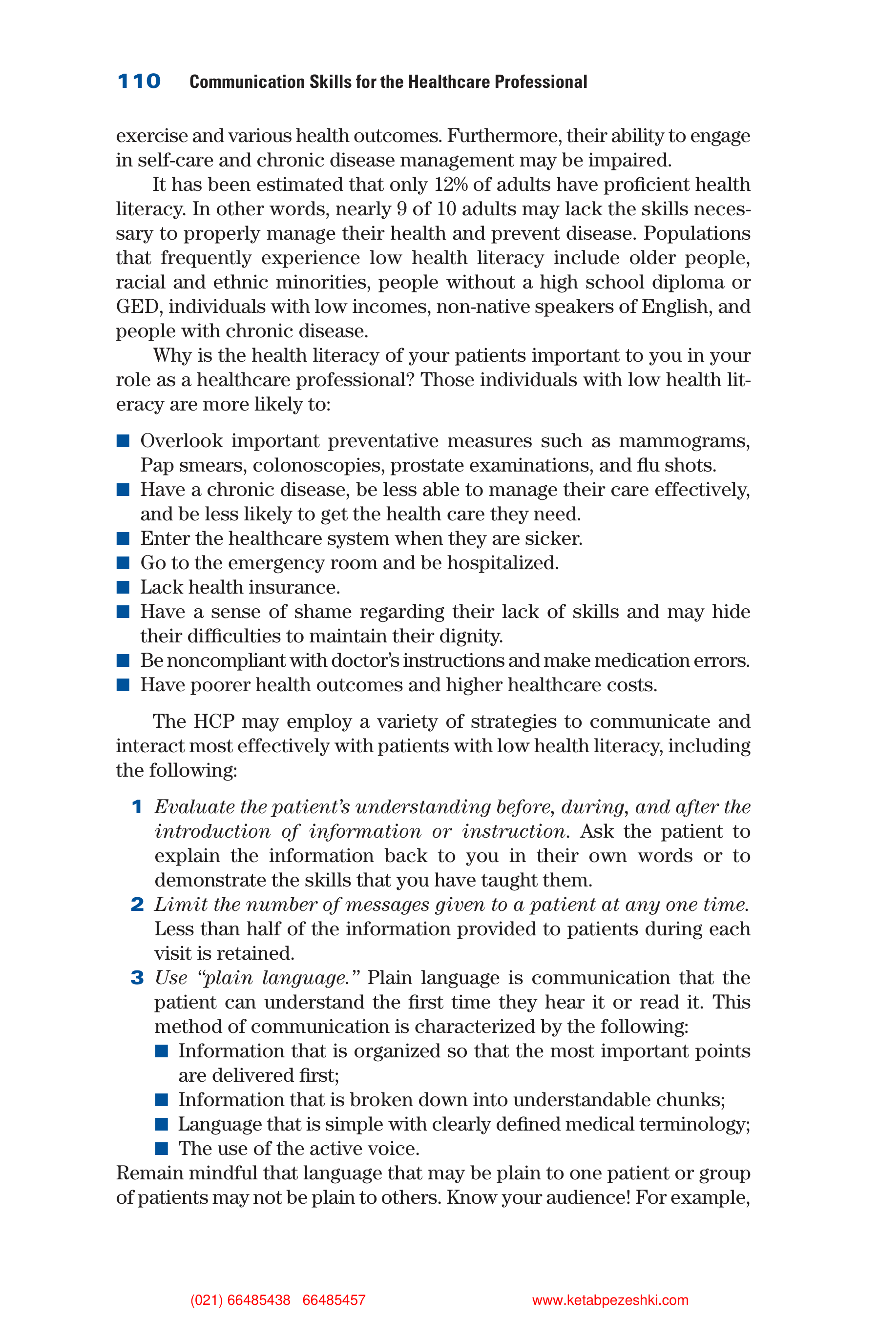 Communication Skills for Health Care Professionals — page 125