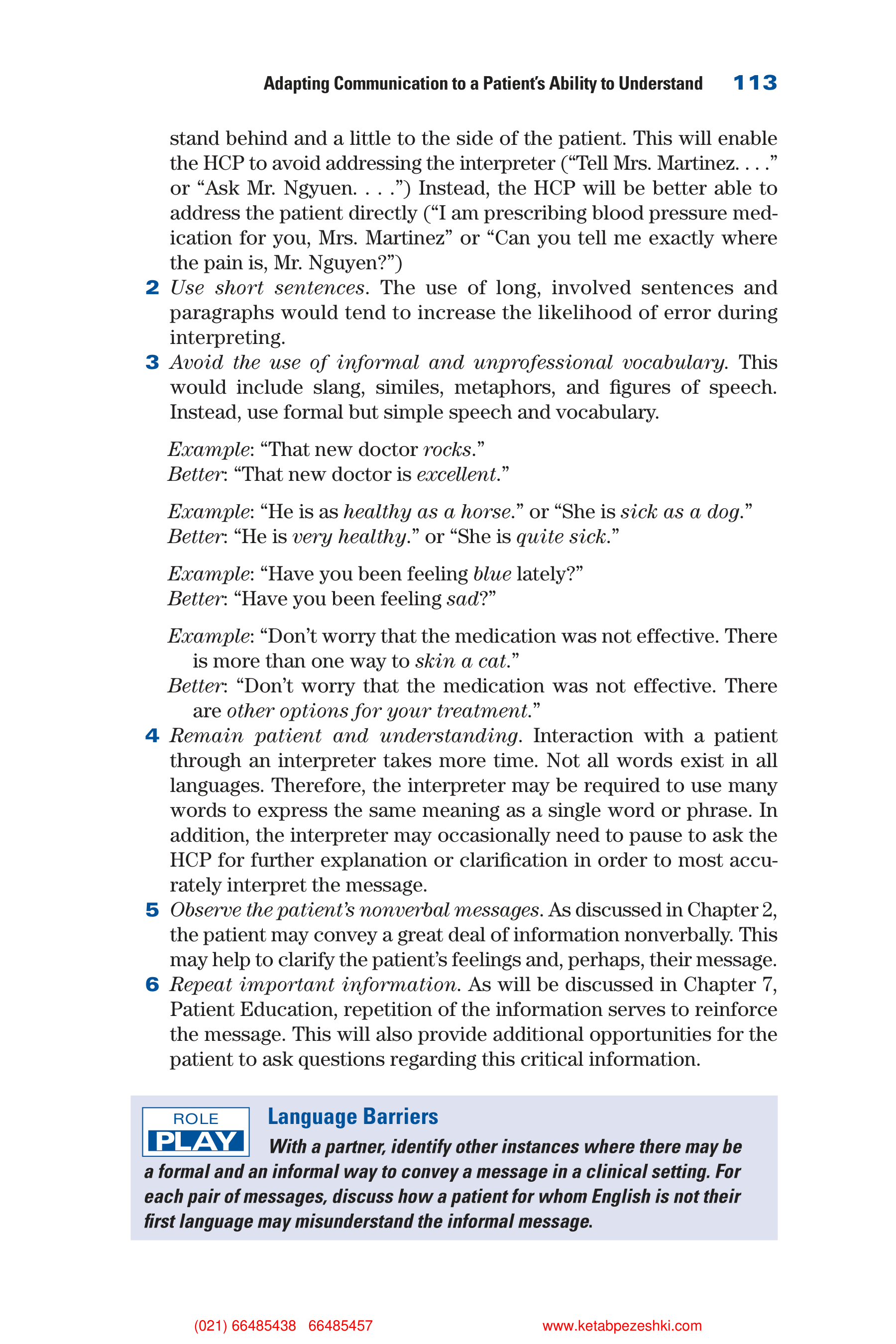 Communication Skills for Health Care Professionals — page 128