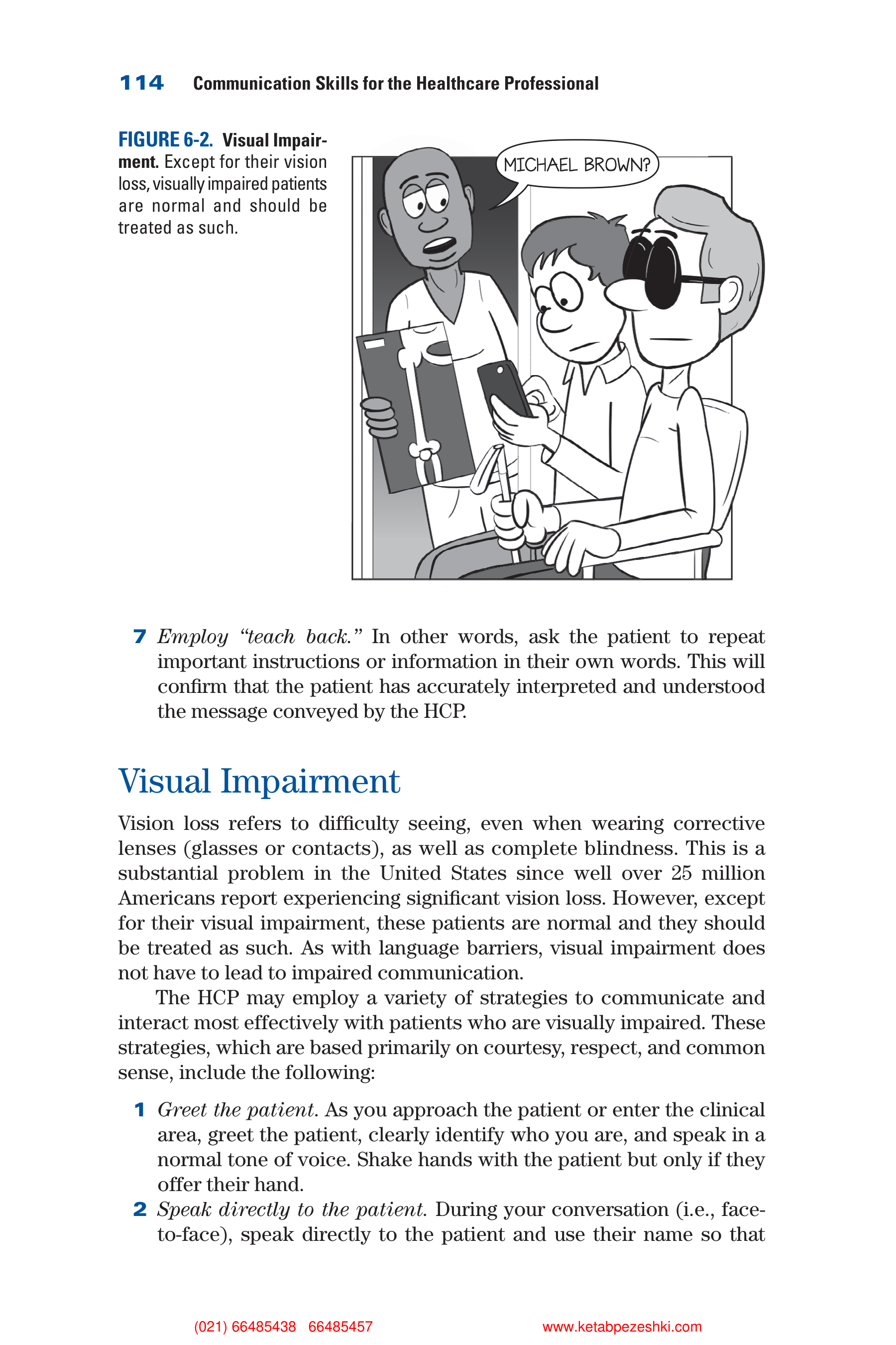 Communication Skills for Health Care Professionals — page 129