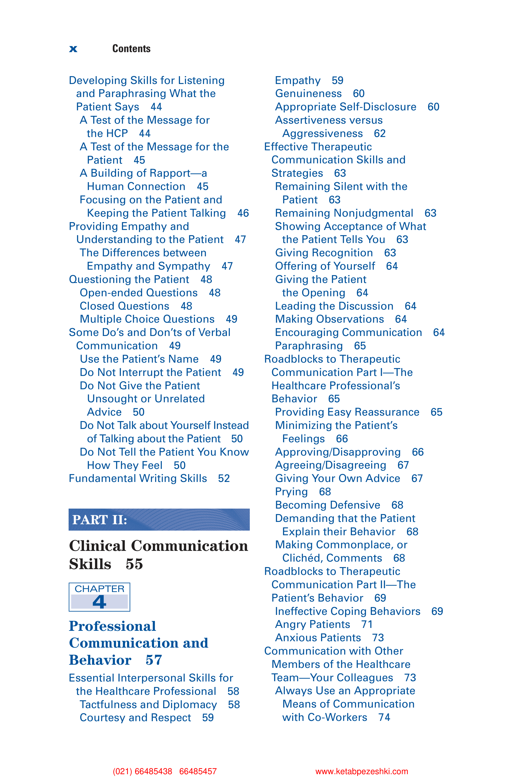 Communication Skills for Health Care Professionals — page 13