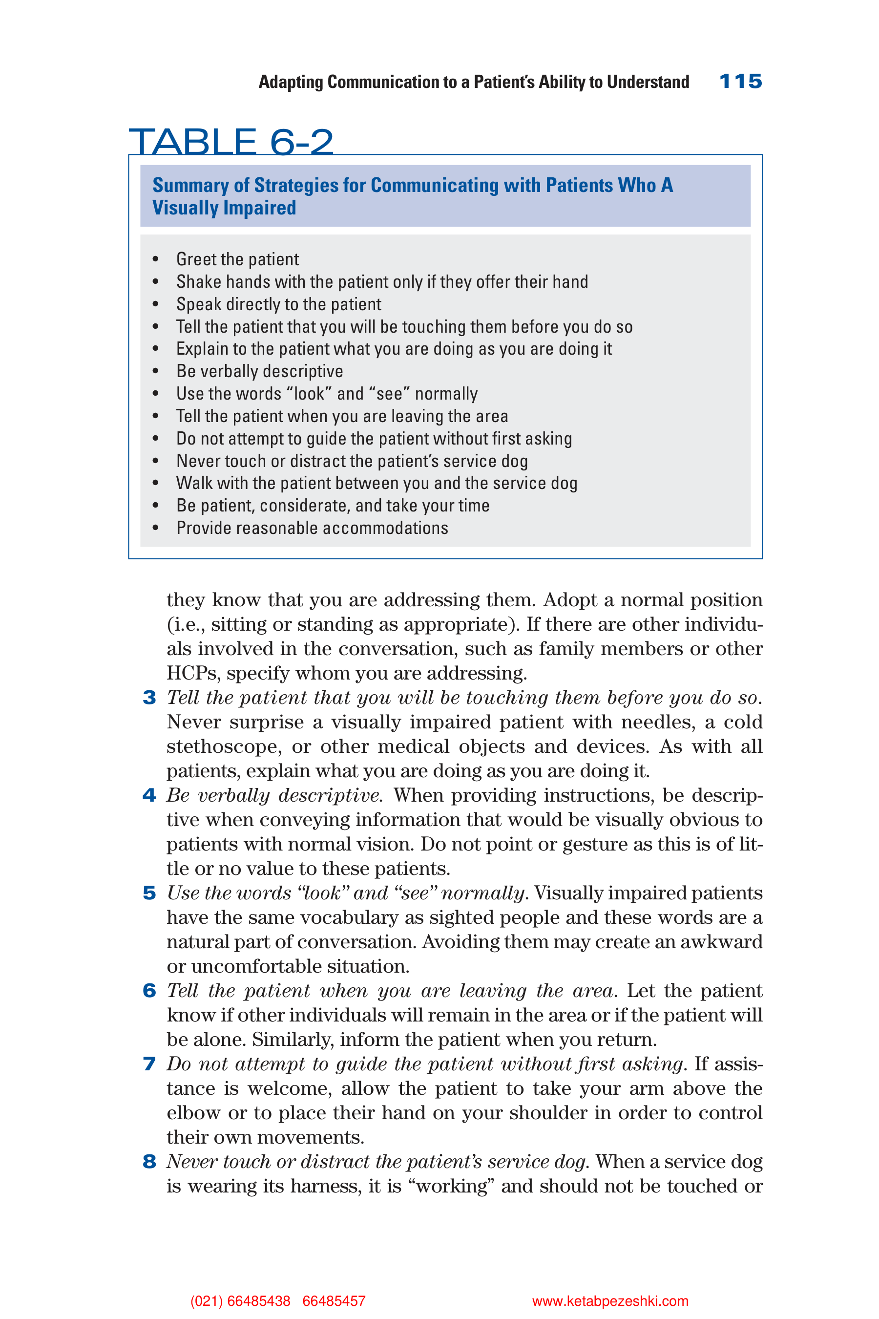 Communication Skills for Health Care Professionals — page 130
