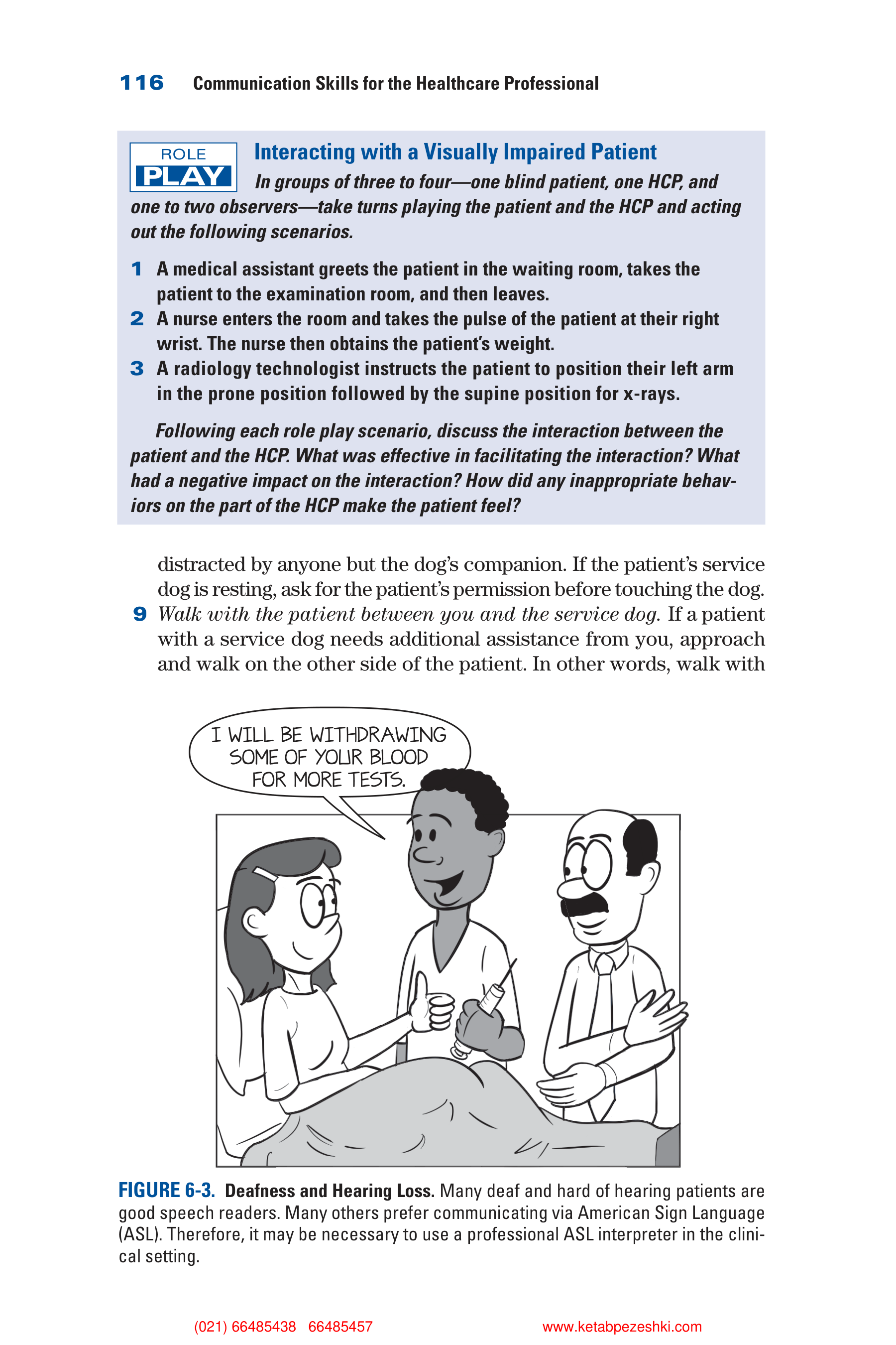 Communication Skills for Health Care Professionals — page 131