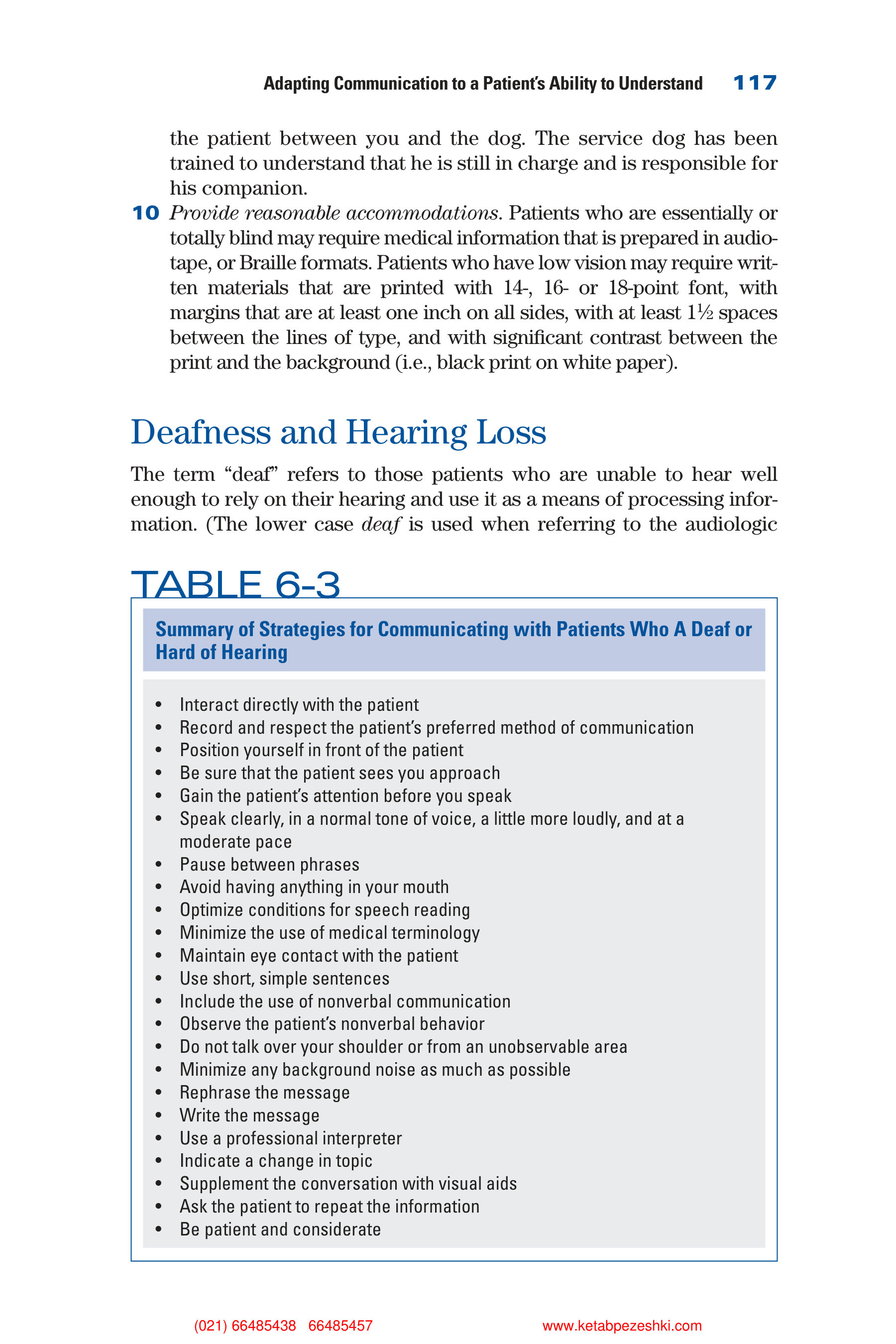 Communication Skills for Health Care Professionals — page 132