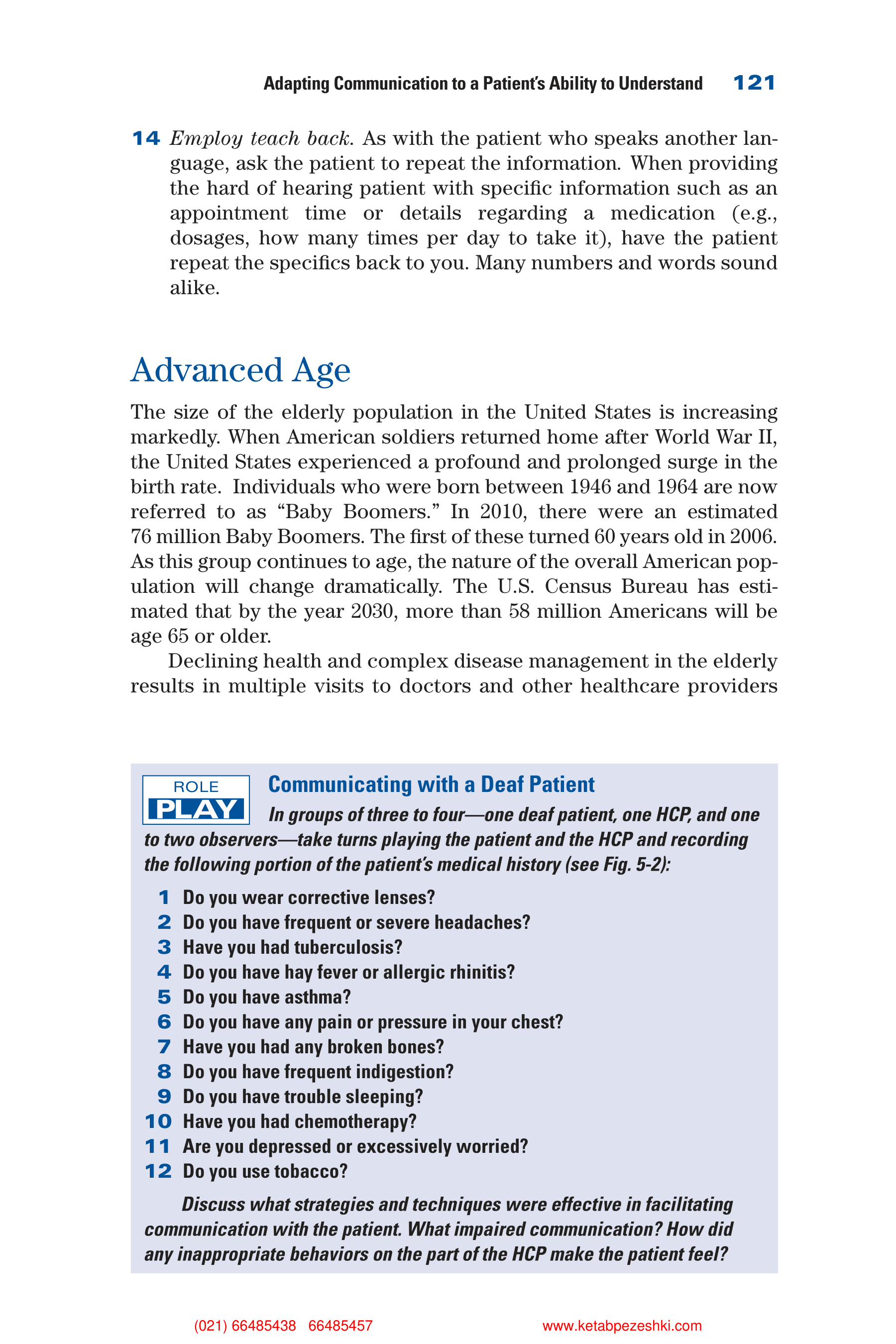 Communication Skills for Health Care Professionals — page 136