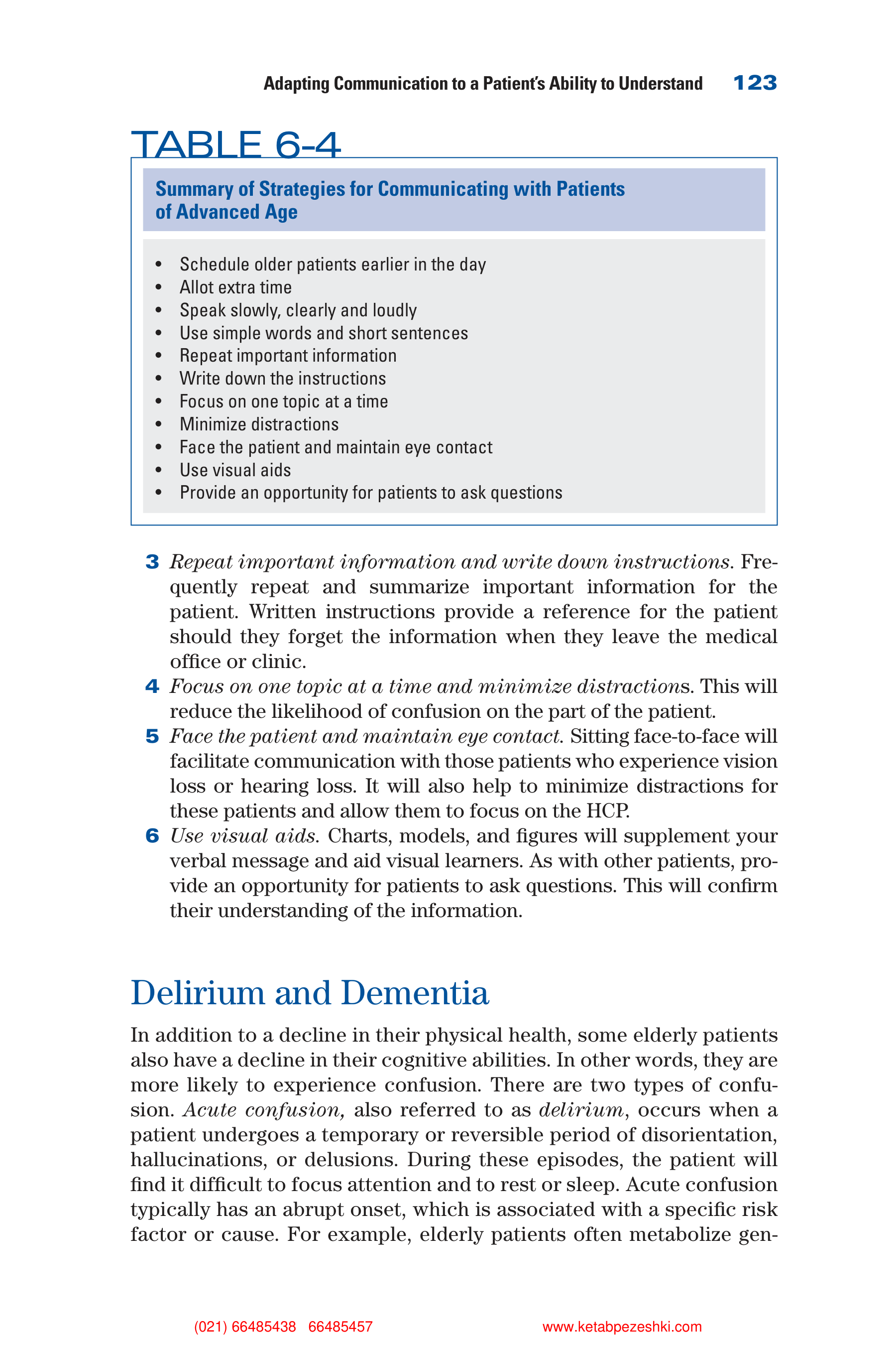 Communication Skills for Health Care Professionals — page 138