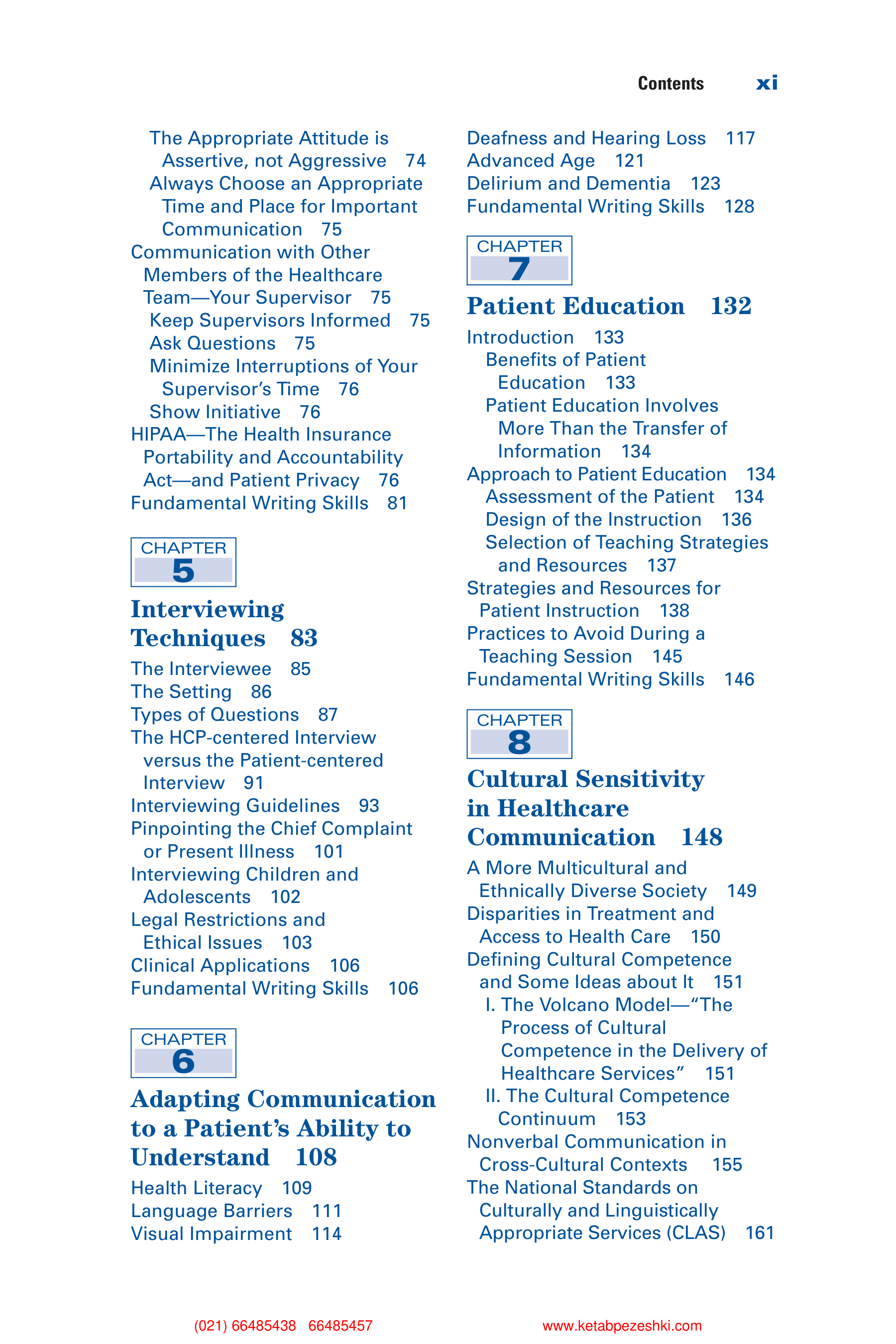 Communication Skills for Health Care Professionals — page 14