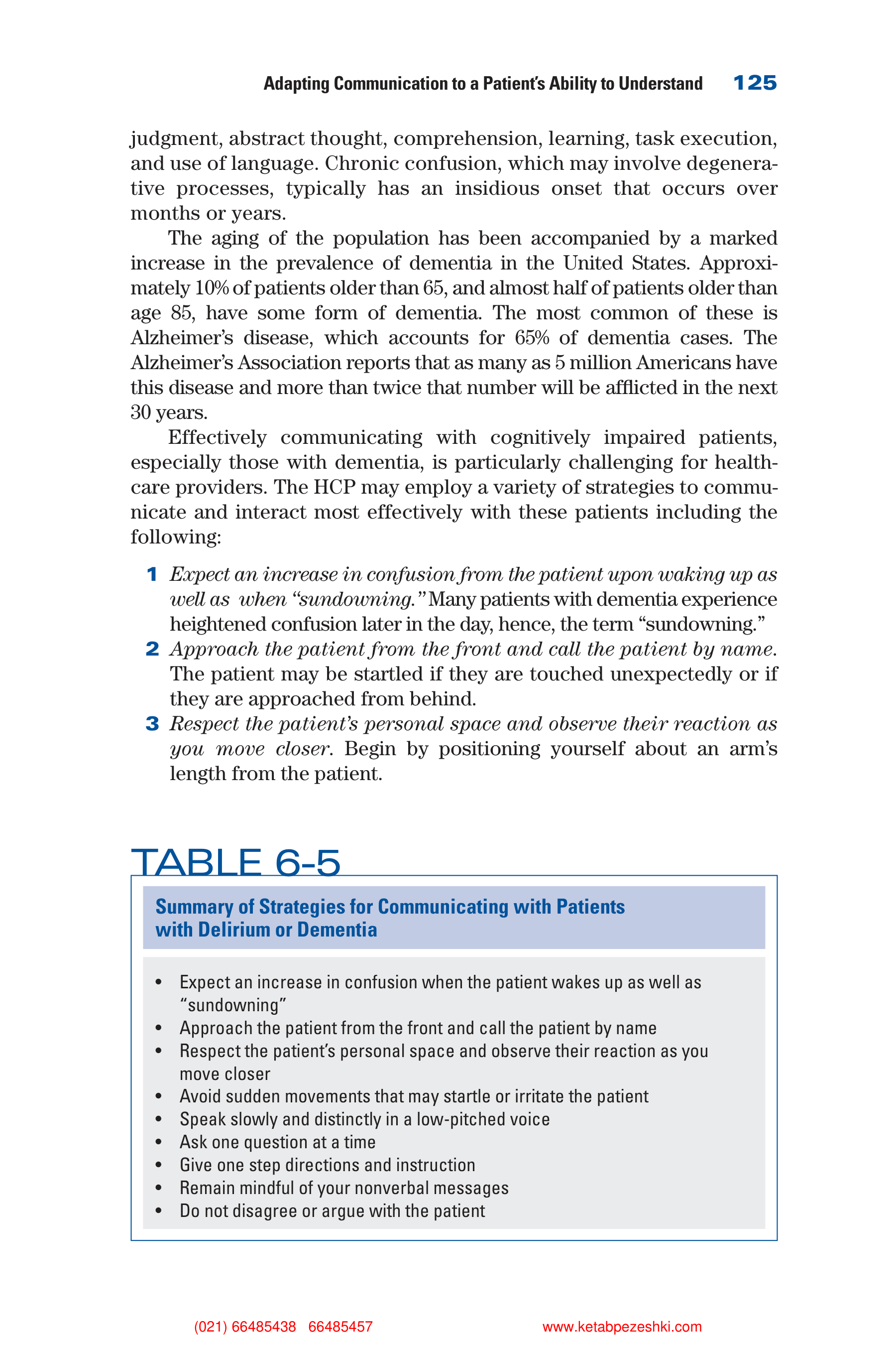 Communication Skills for Health Care Professionals — page 140