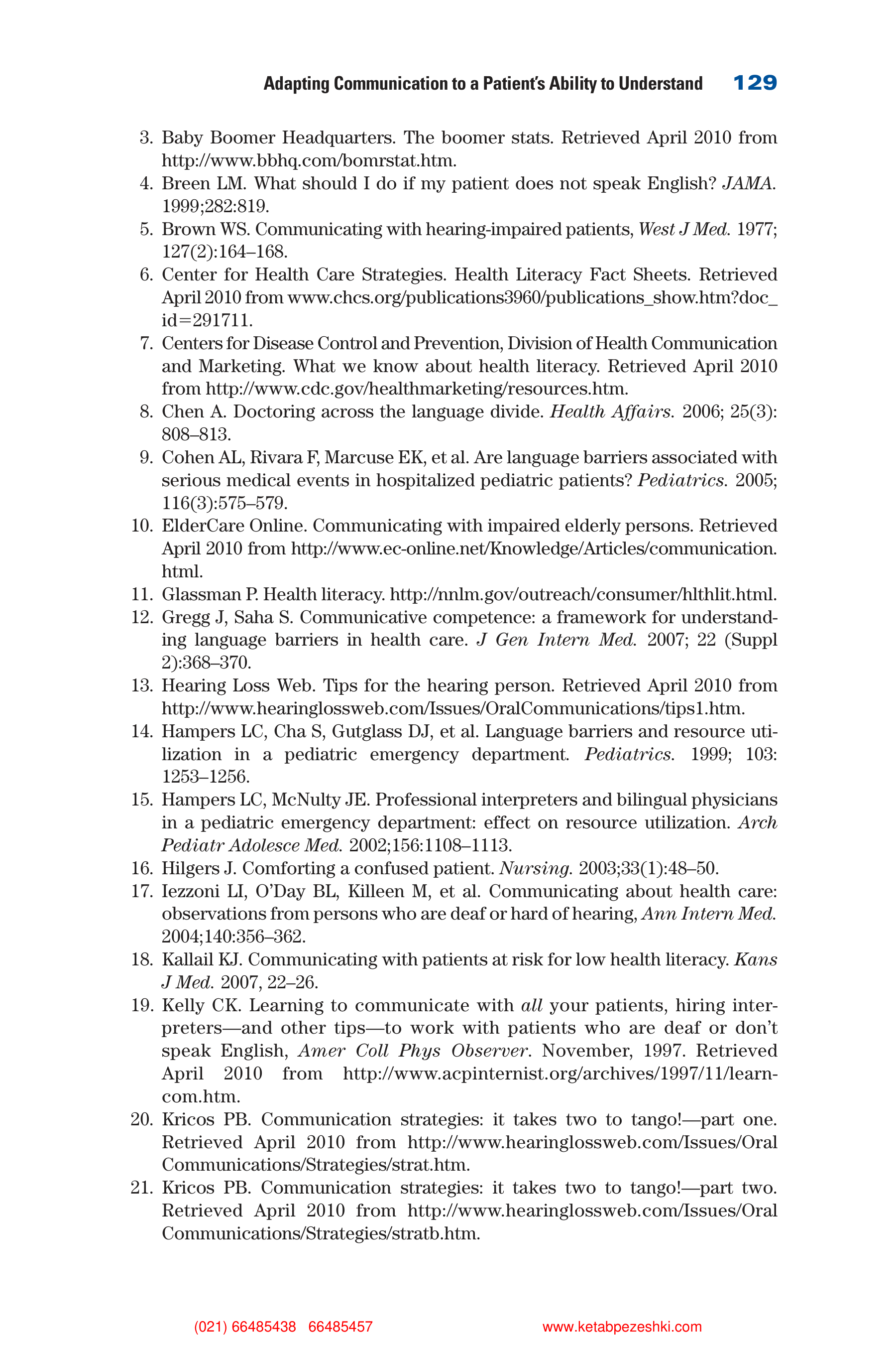 Communication Skills for Health Care Professionals — page 144