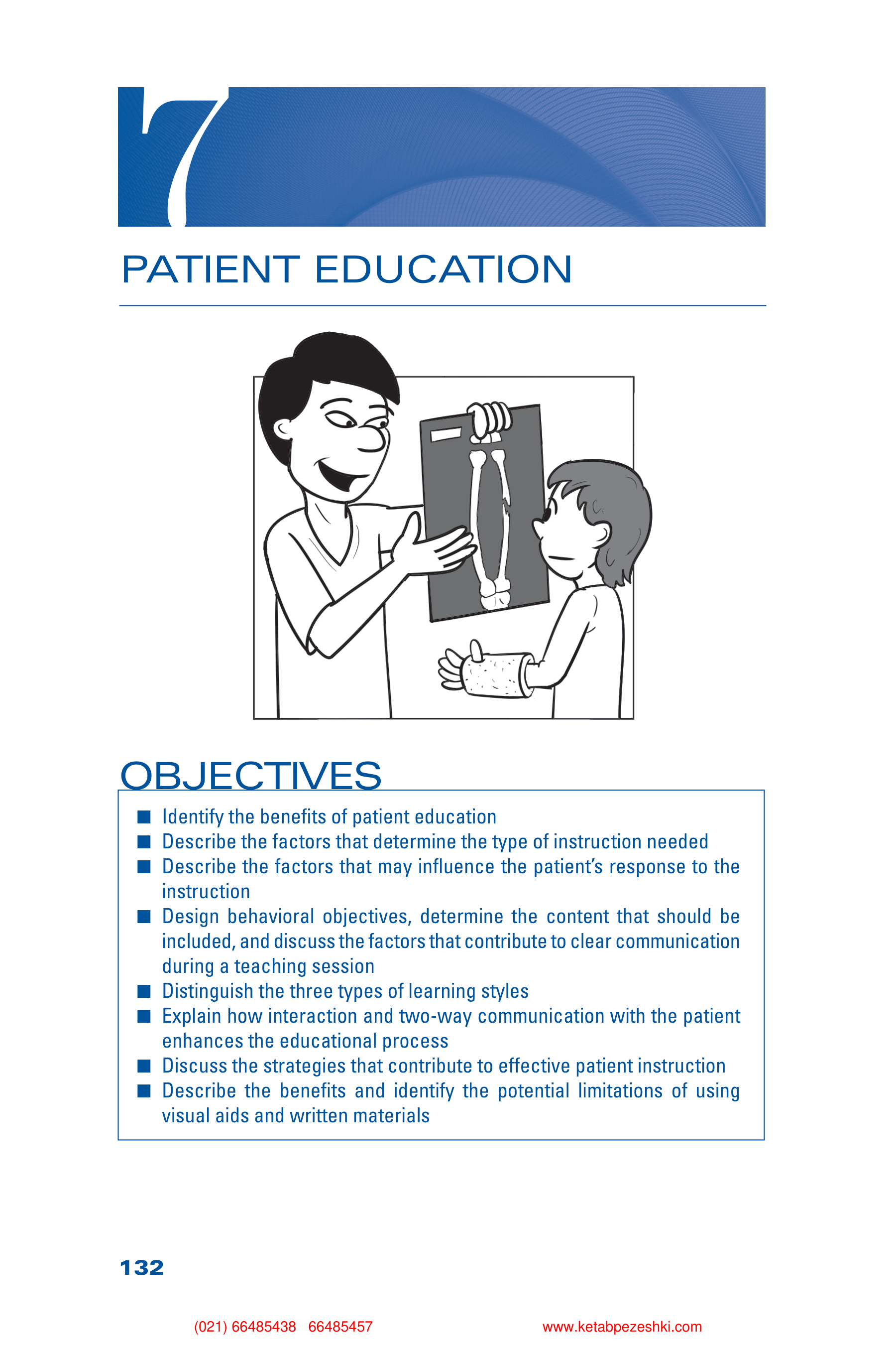 Communication Skills for Health Care Professionals — page 147