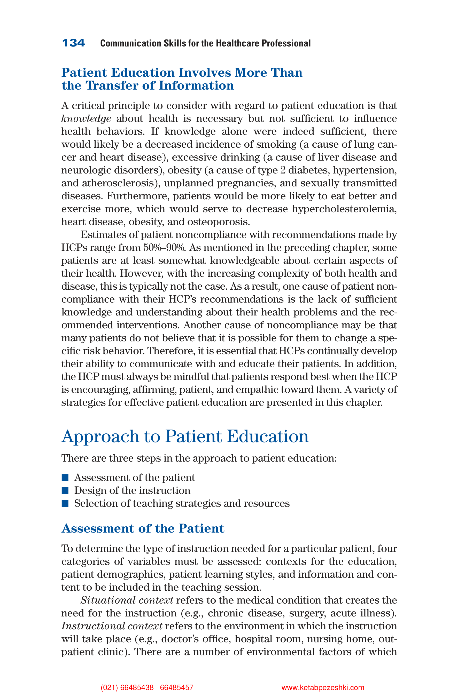 Communication Skills for Health Care Professionals — page 149