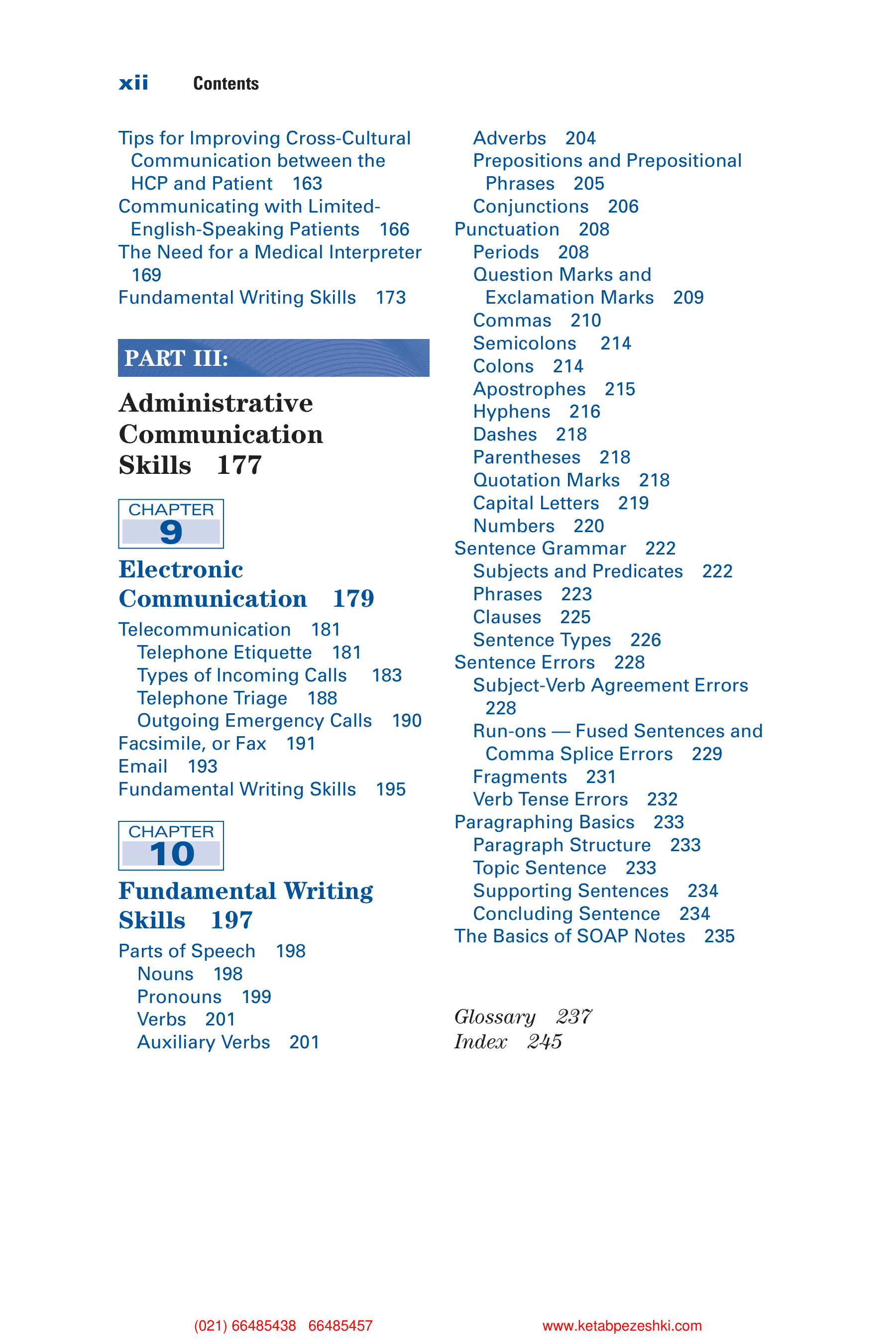 Communication Skills for Health Care Professionals — page 15