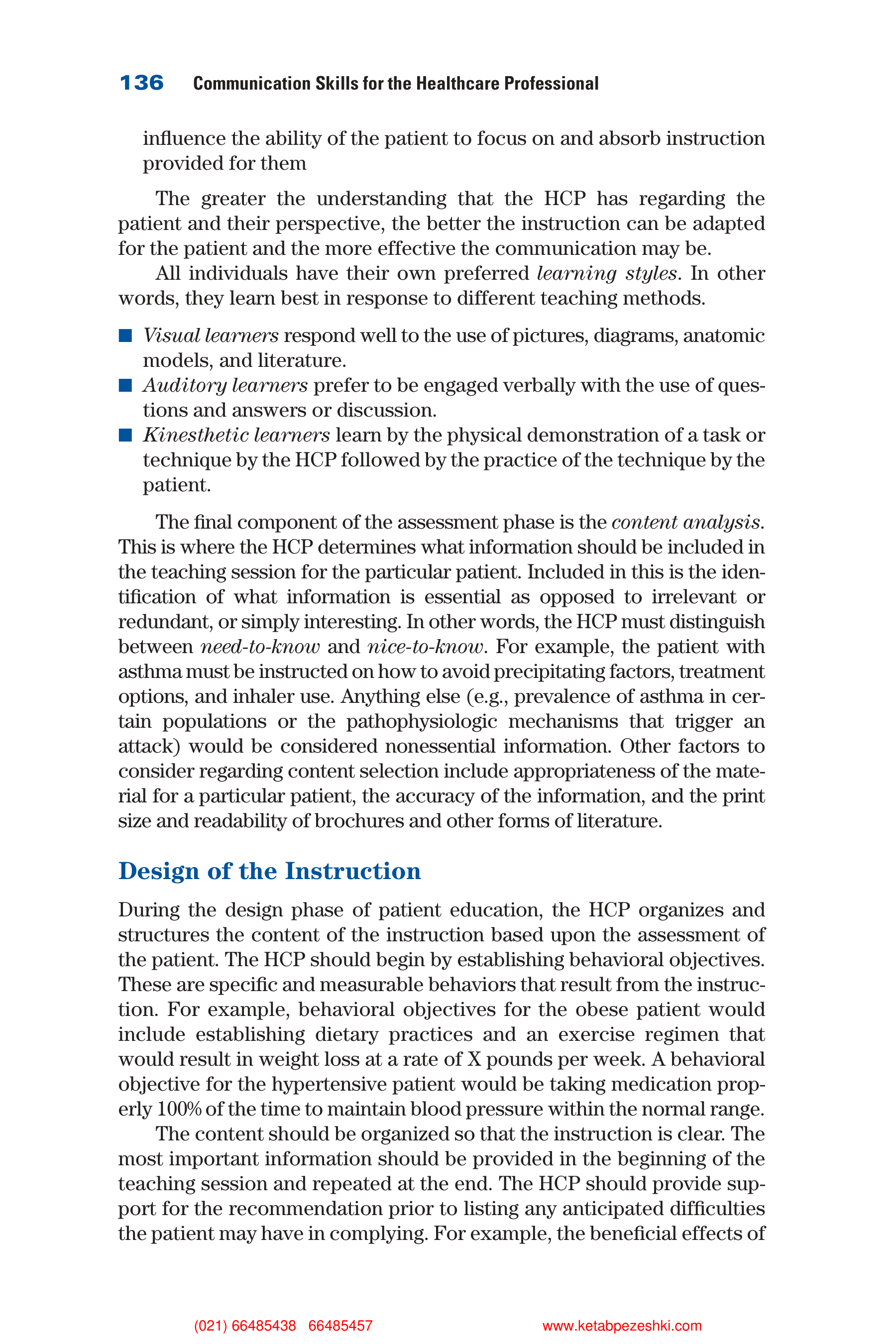 Communication Skills for Health Care Professionals — page 151