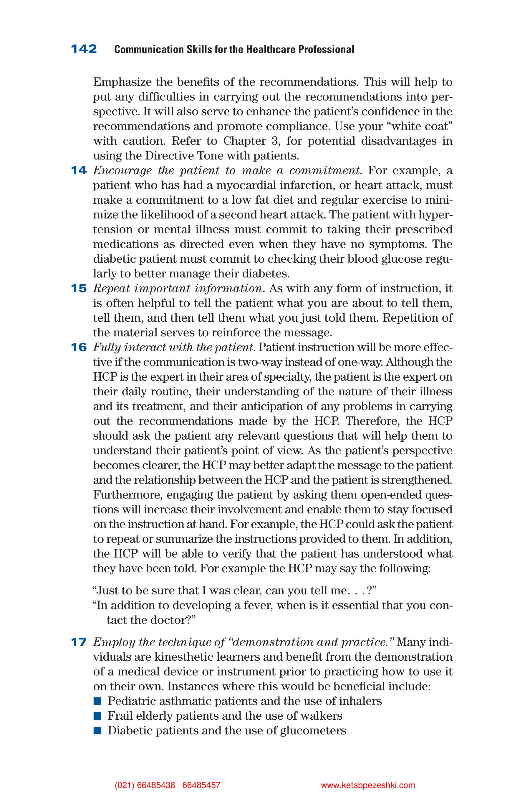 Communication Skills for Health Care Professionals — page 157