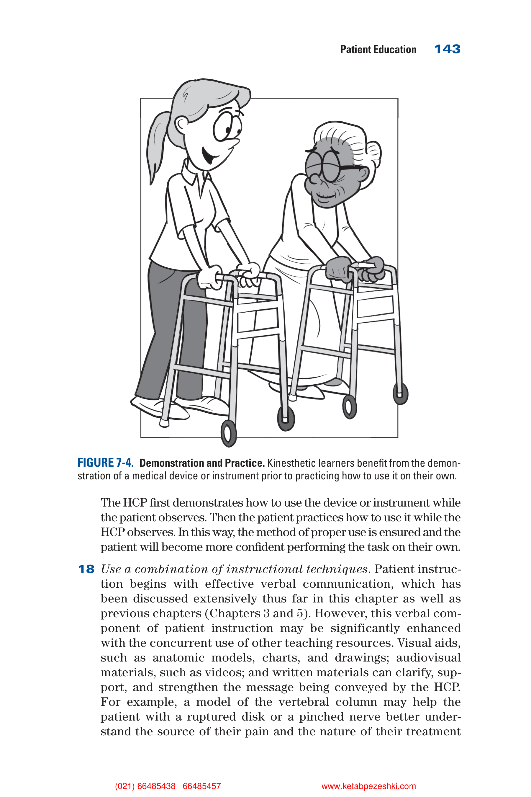 Communication Skills for Health Care Professionals — page 158