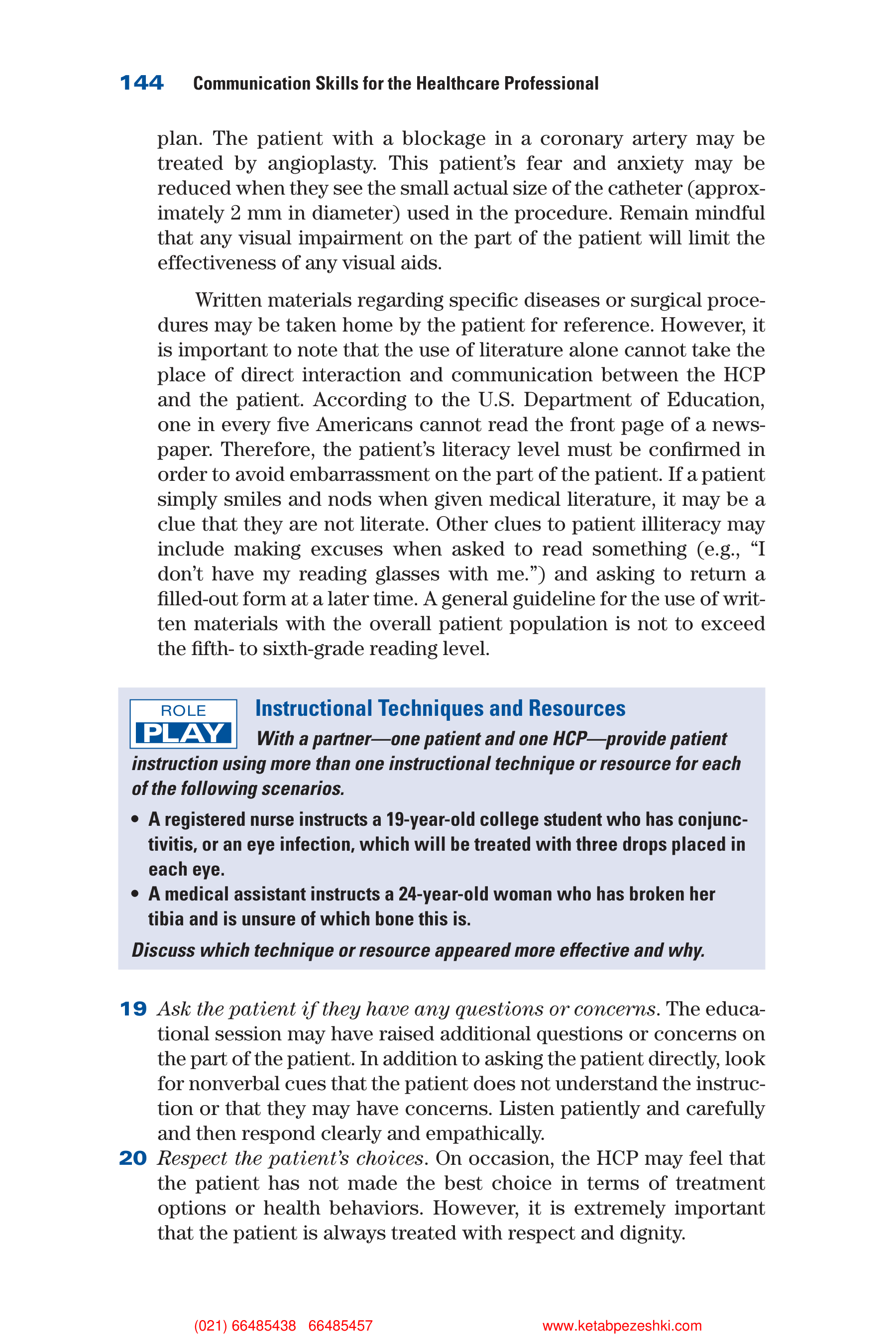 Communication Skills for Health Care Professionals — page 159
