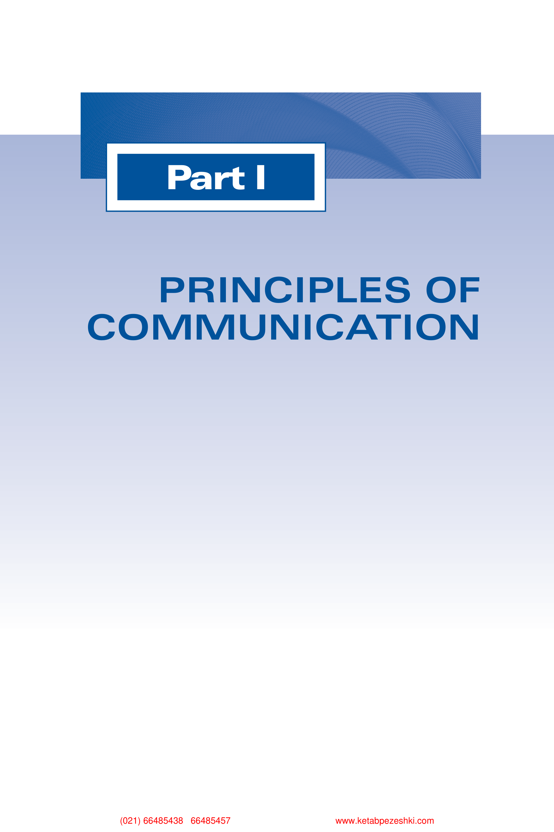 Communication Skills for Health Care Professionals — page 16