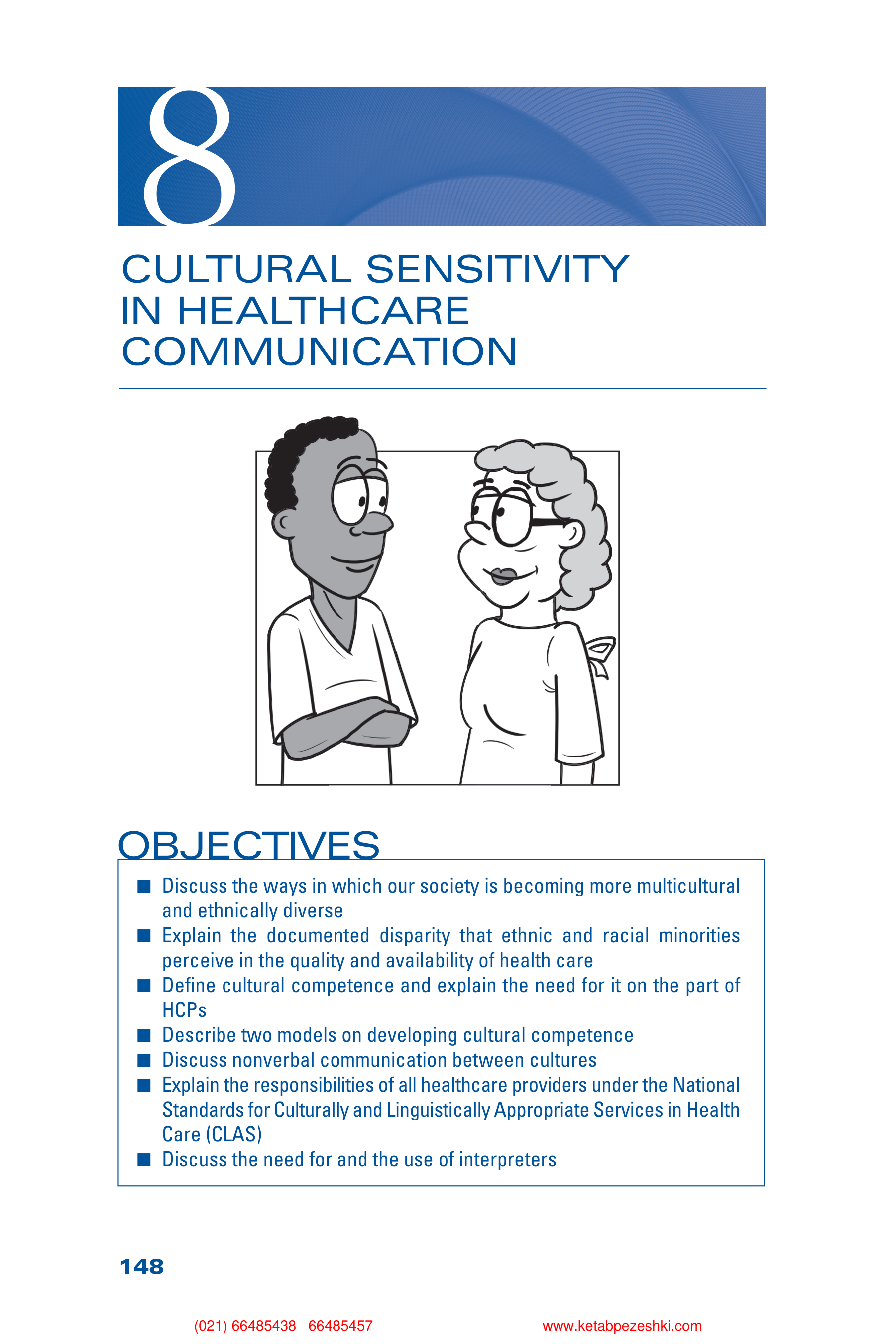 Communication Skills for Health Care Professionals — page 163