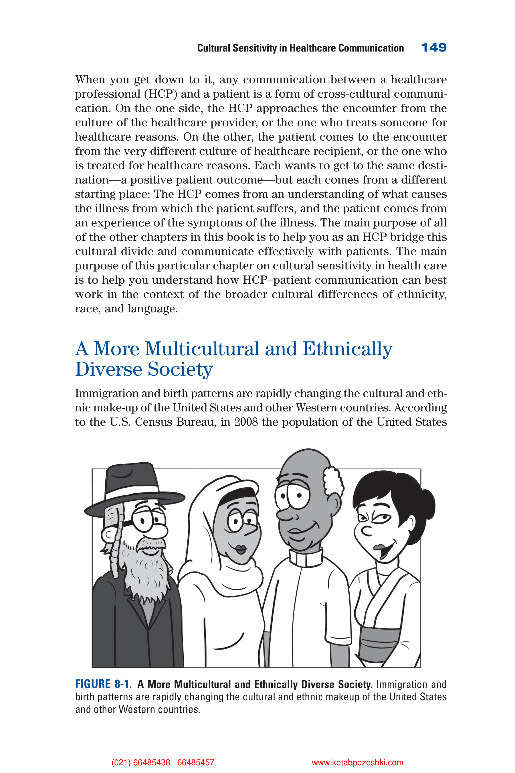 Communication Skills for Health Care Professionals — page 164