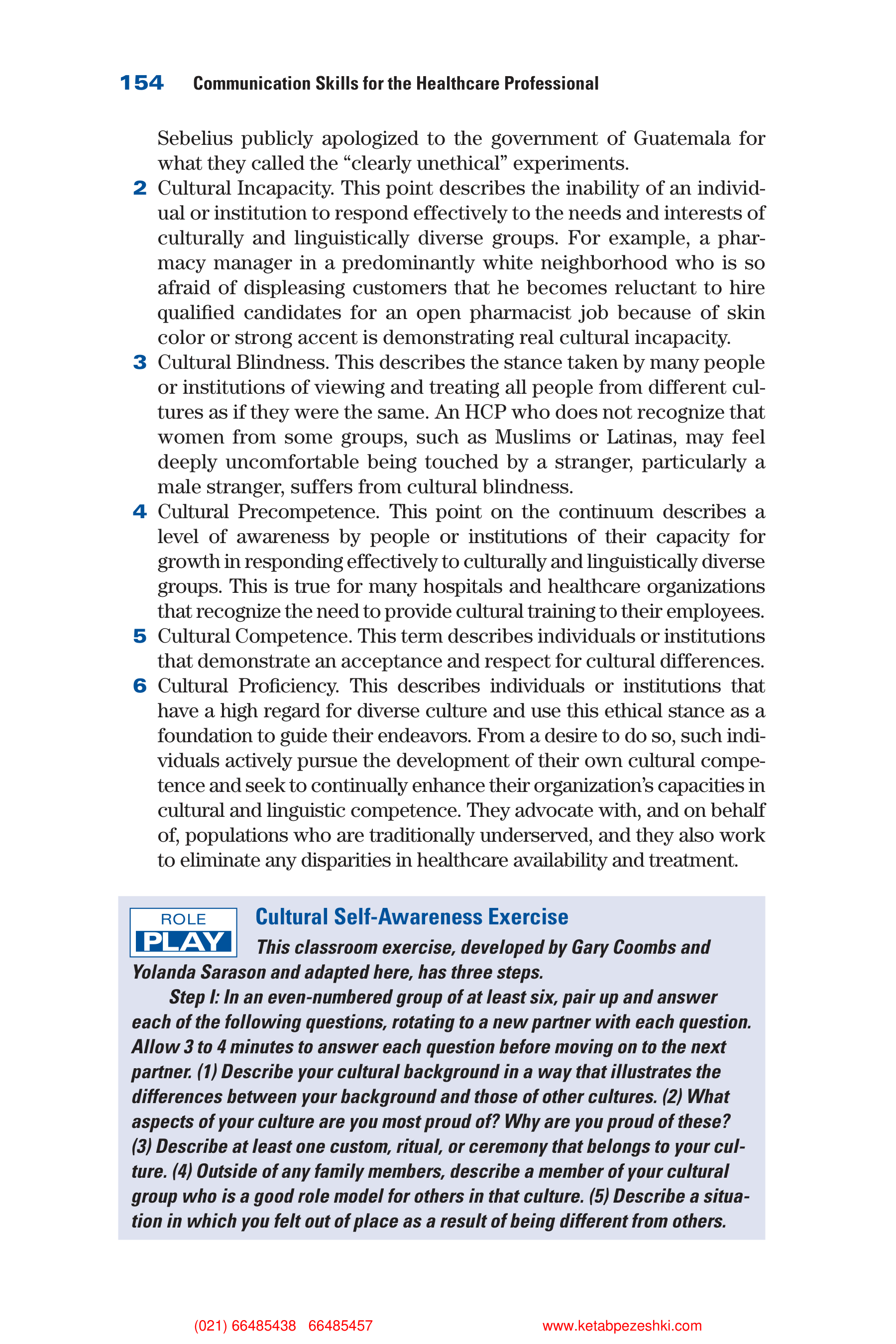 Communication Skills for Health Care Professionals — page 169
