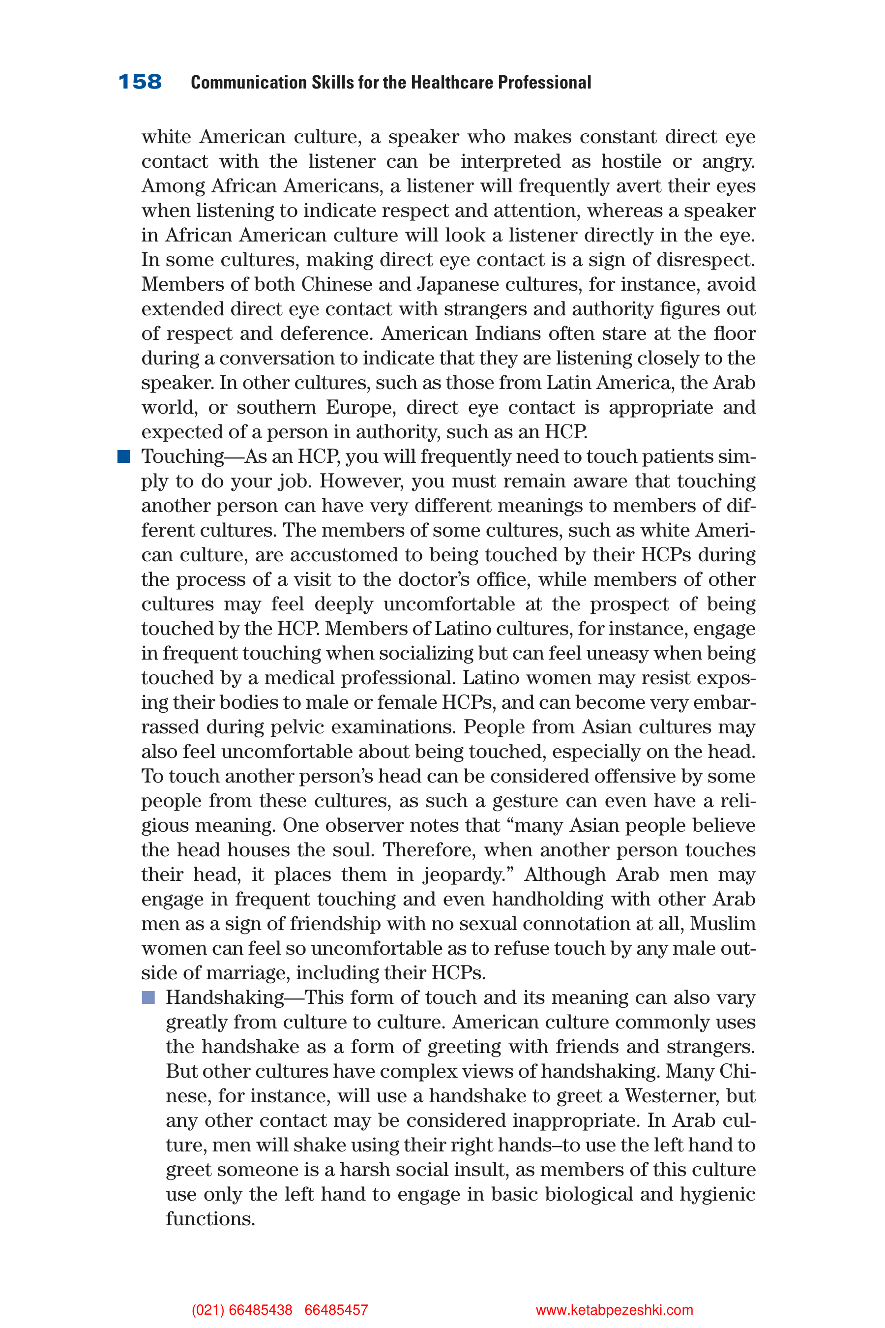 Communication Skills for Health Care Professionals — page 173