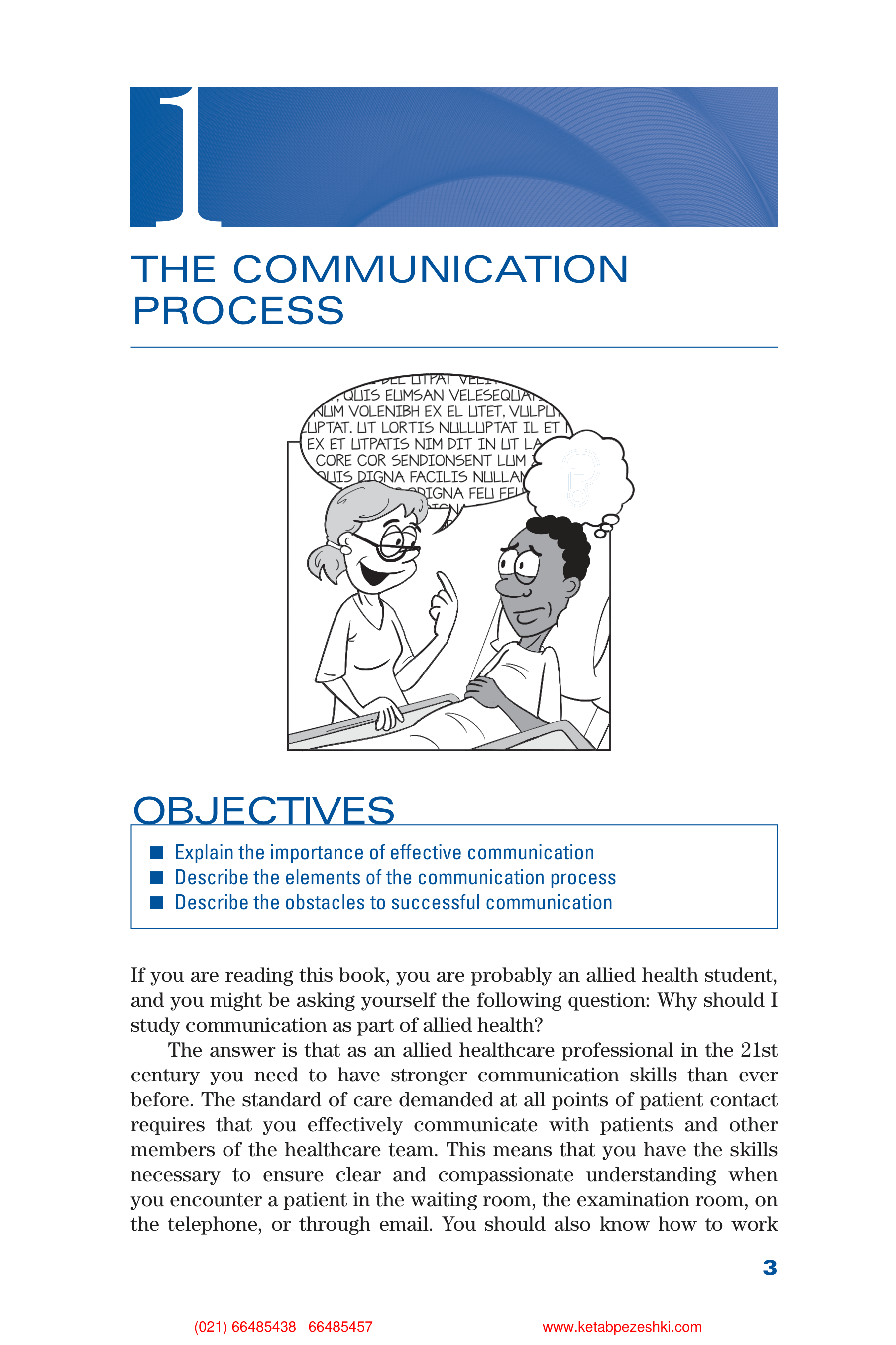 Communication Skills for Health Care Professionals — page 18