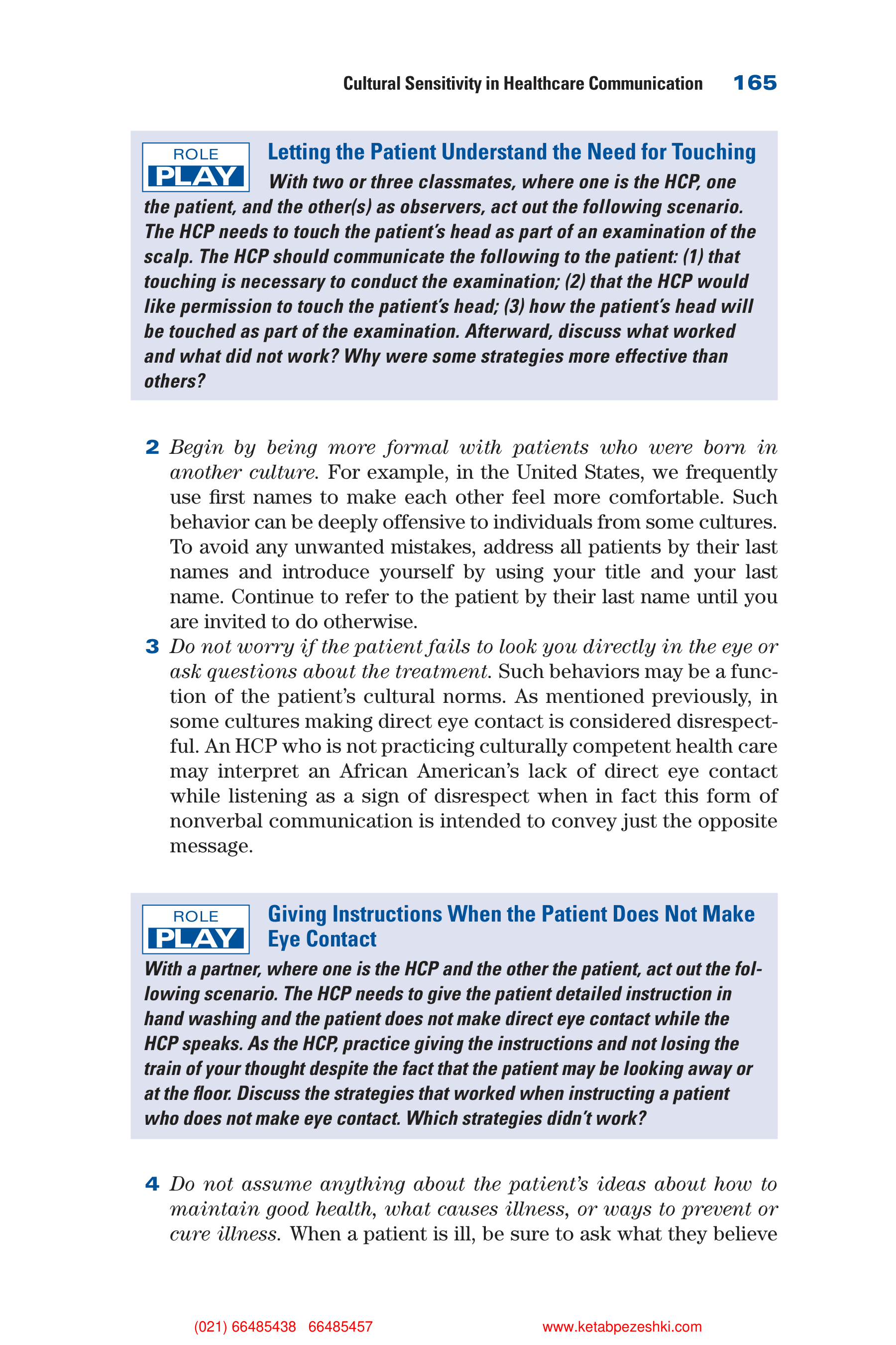 Communication Skills for Health Care Professionals — page 180