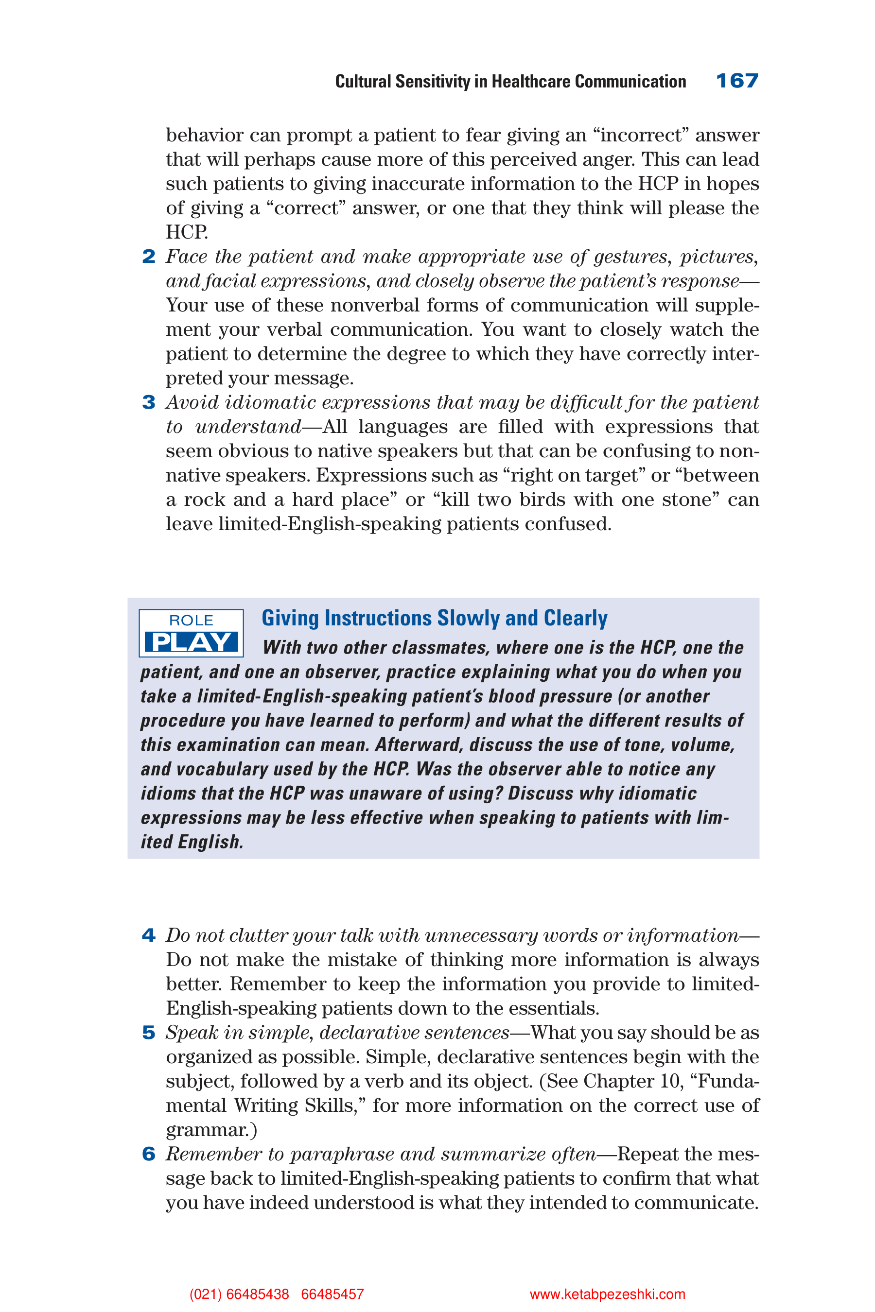 Communication Skills for Health Care Professionals — page 182