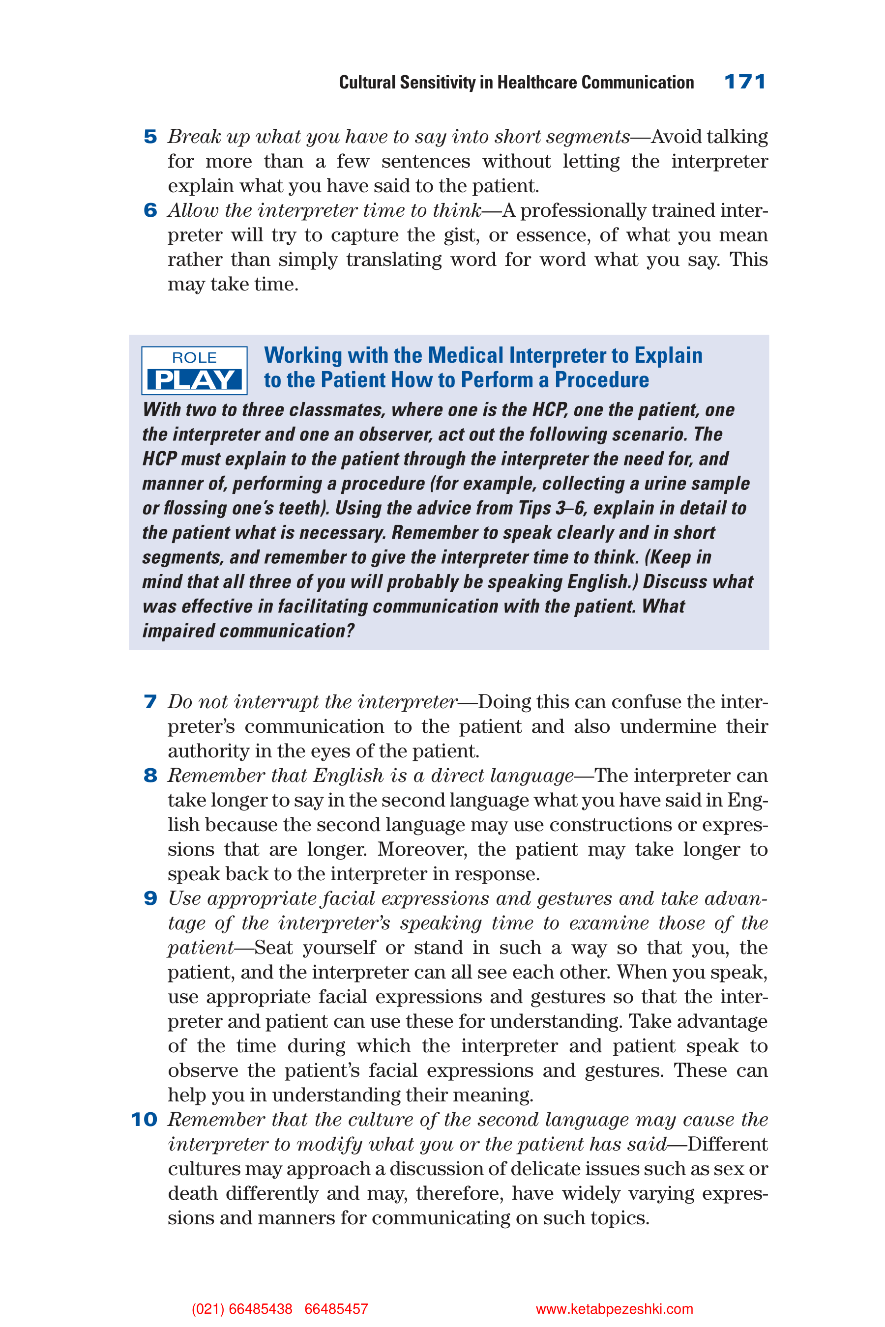 Communication Skills for Health Care Professionals — page 186