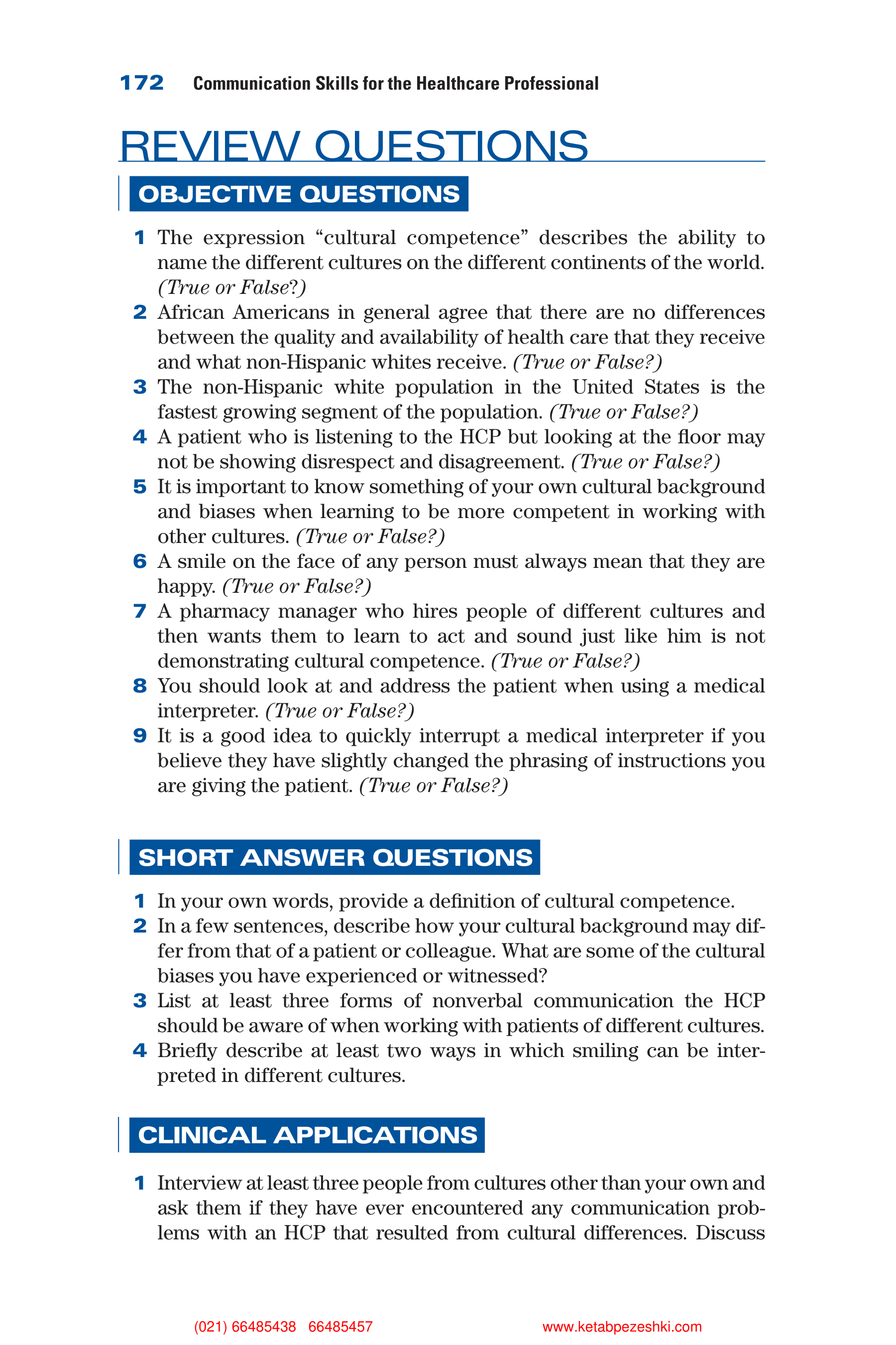 Communication Skills for Health Care Professionals — page 187