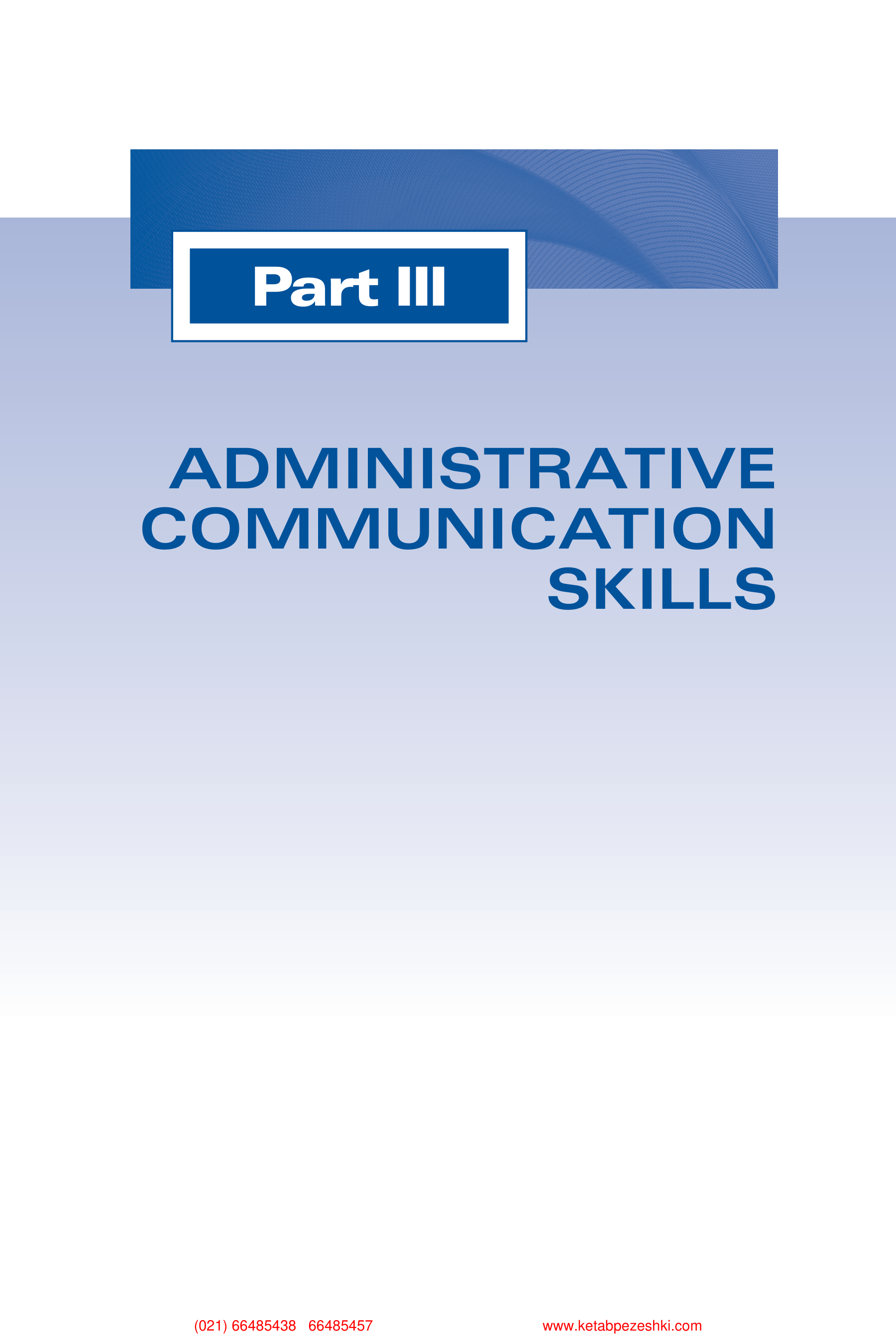Communication Skills for Health Care Professionals — page 192