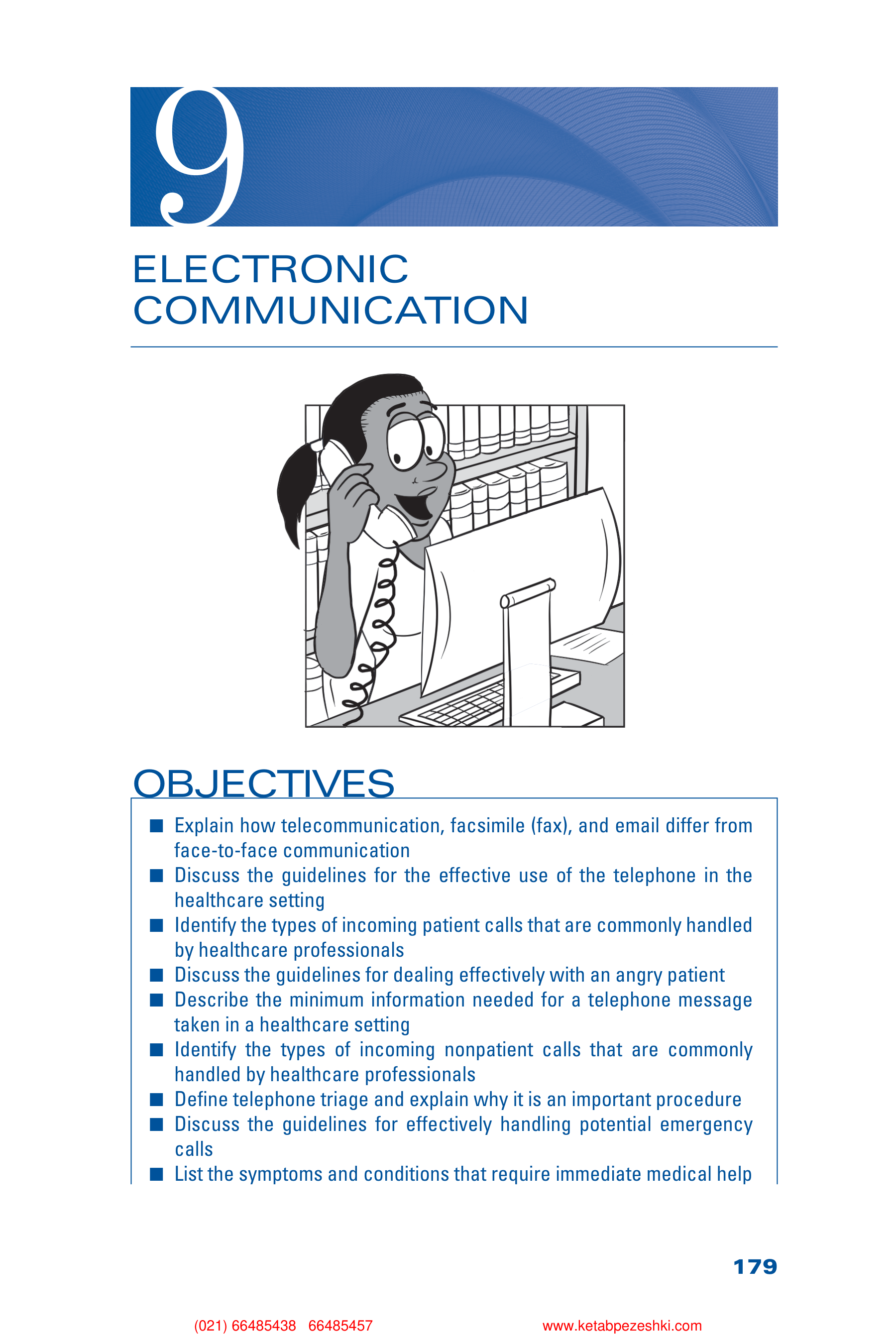 Communication Skills for Health Care Professionals — page 195