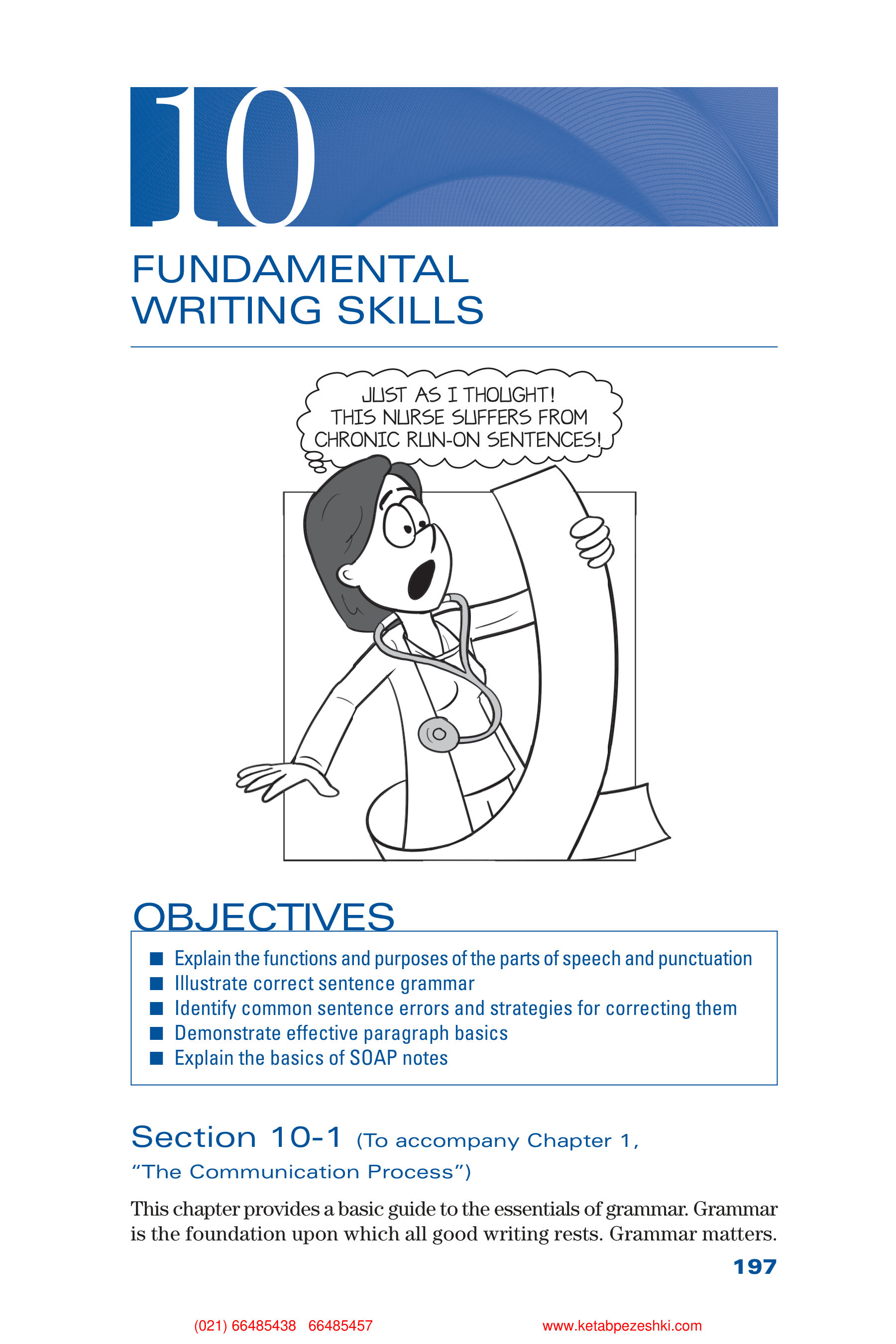 Communication Skills for Health Care Professionals — page 213