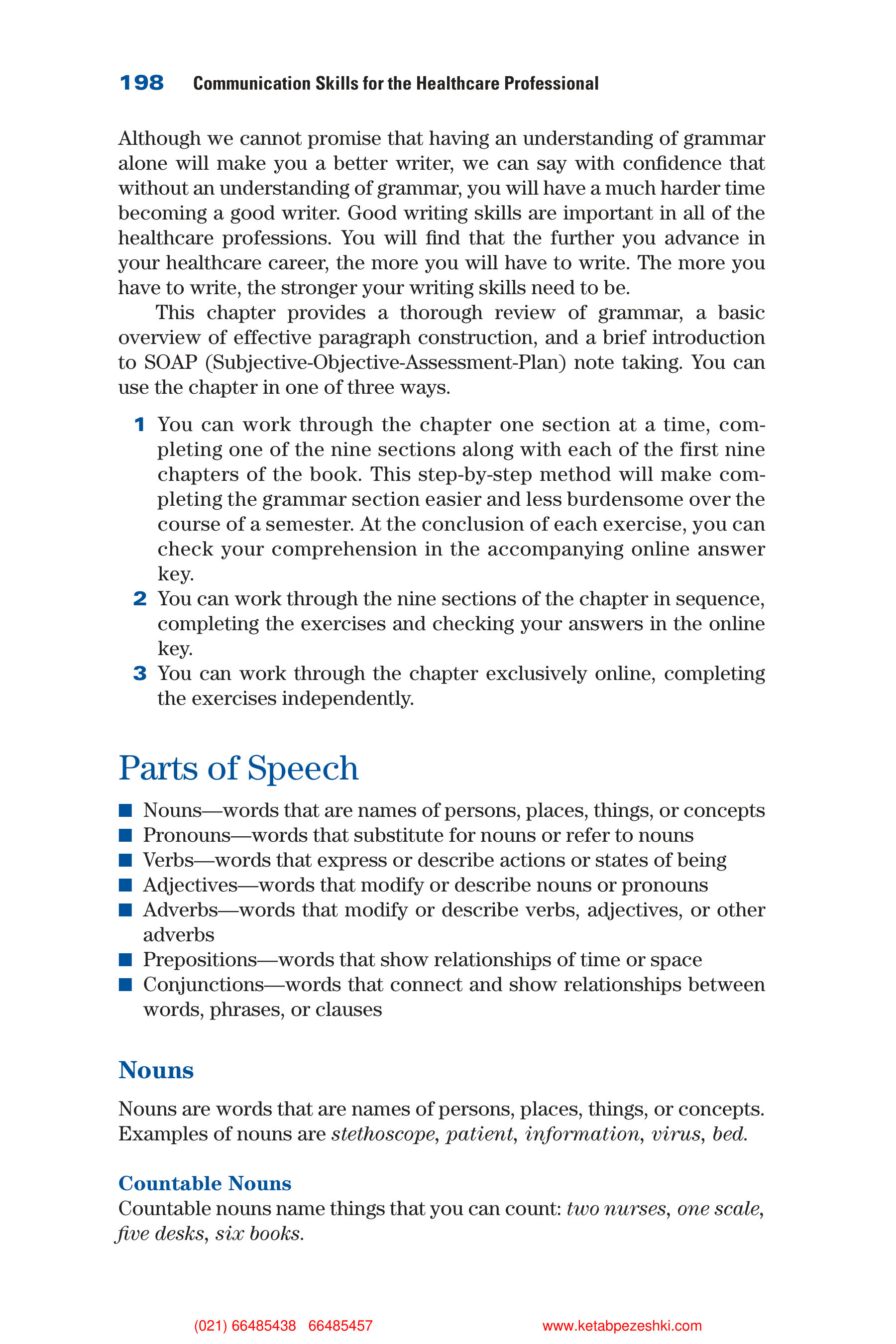 Communication Skills for Health Care Professionals — page 214
