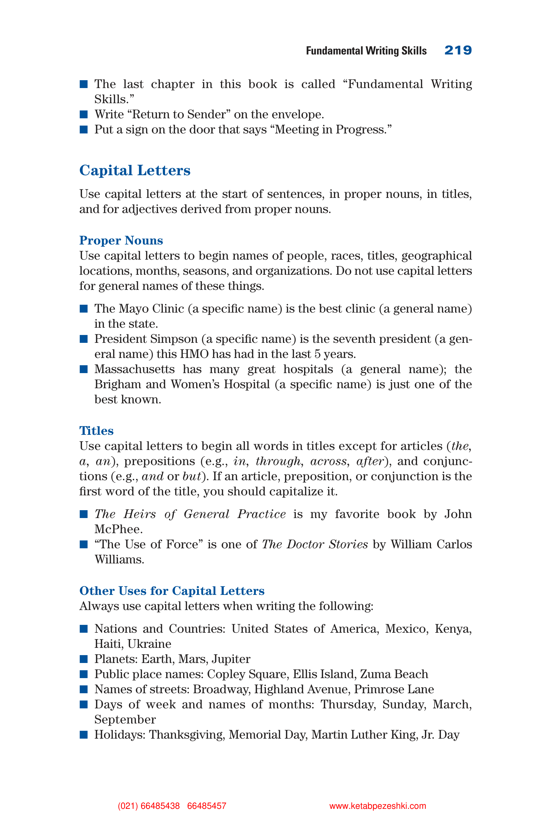 Communication Skills for Health Care Professionals — page 235
