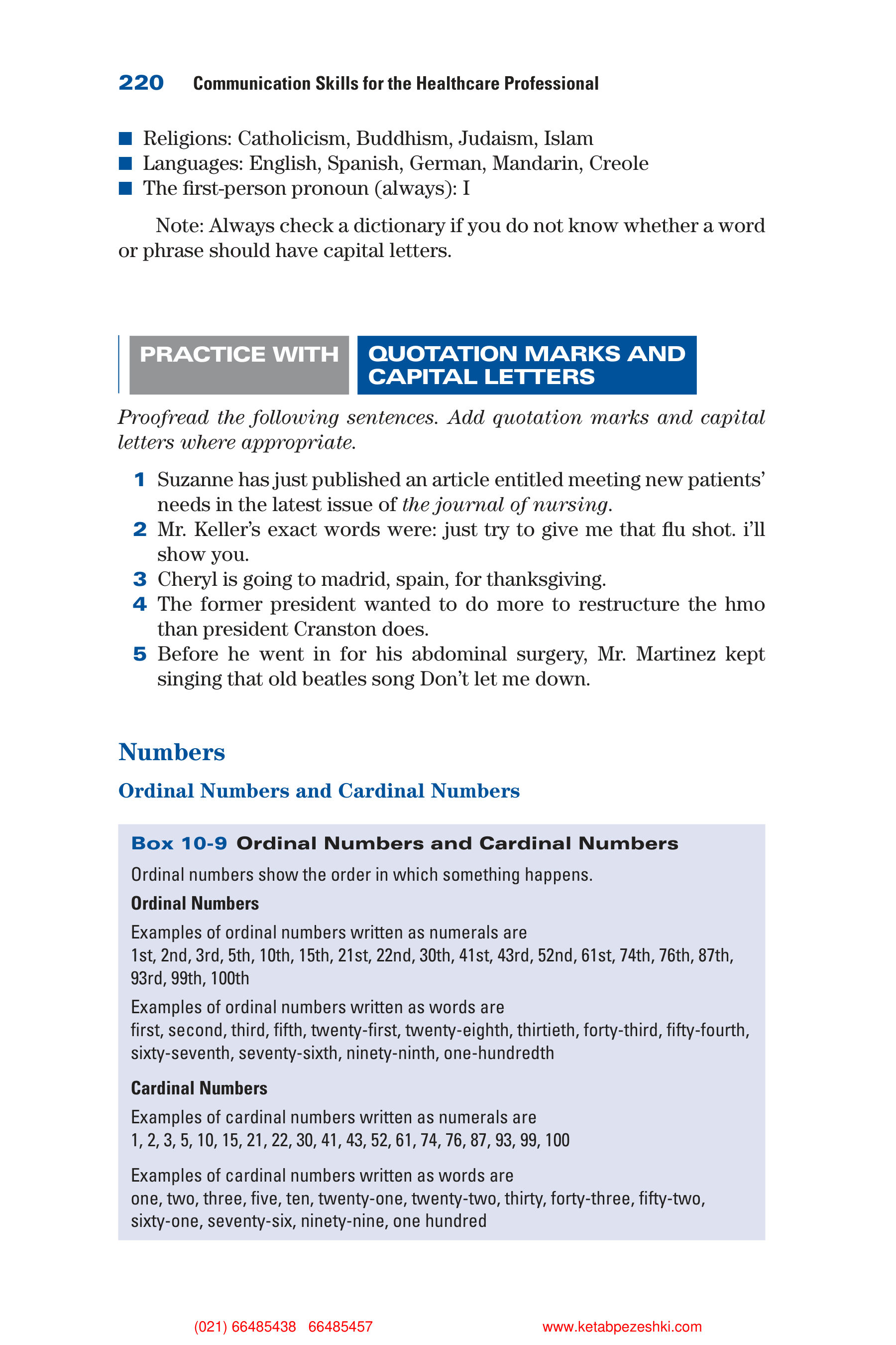 Communication Skills for Health Care Professionals — page 236