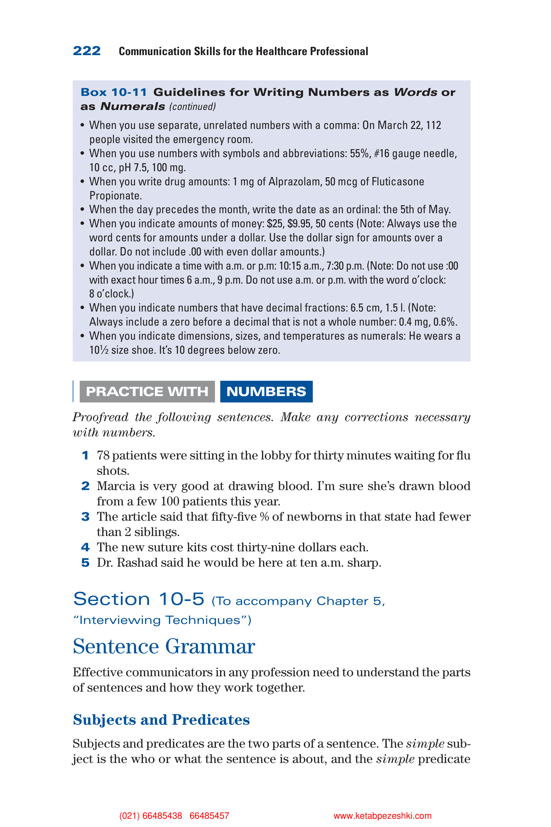 Communication Skills for Health Care Professionals — page 238