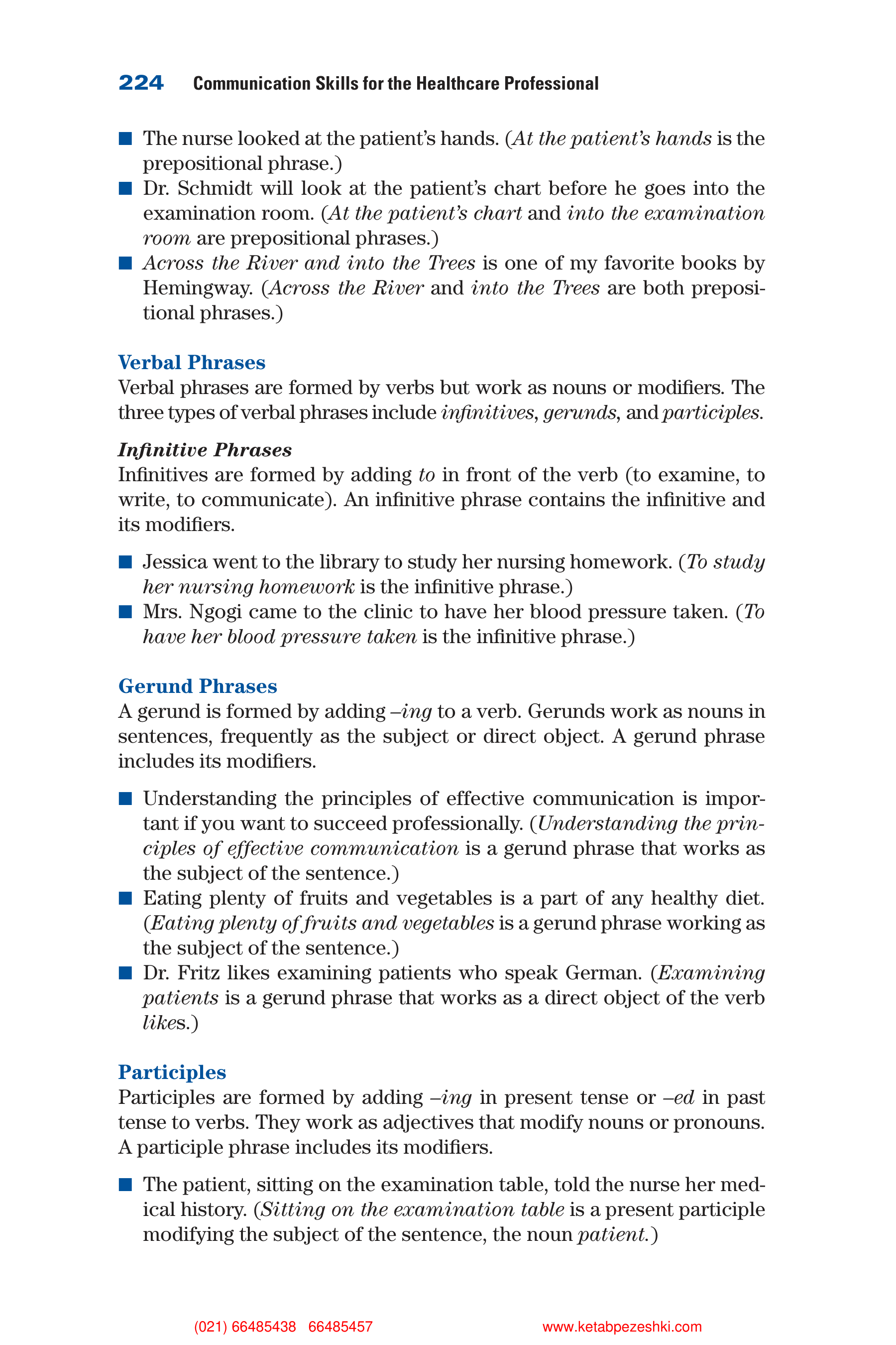 Communication Skills for Health Care Professionals — page 240