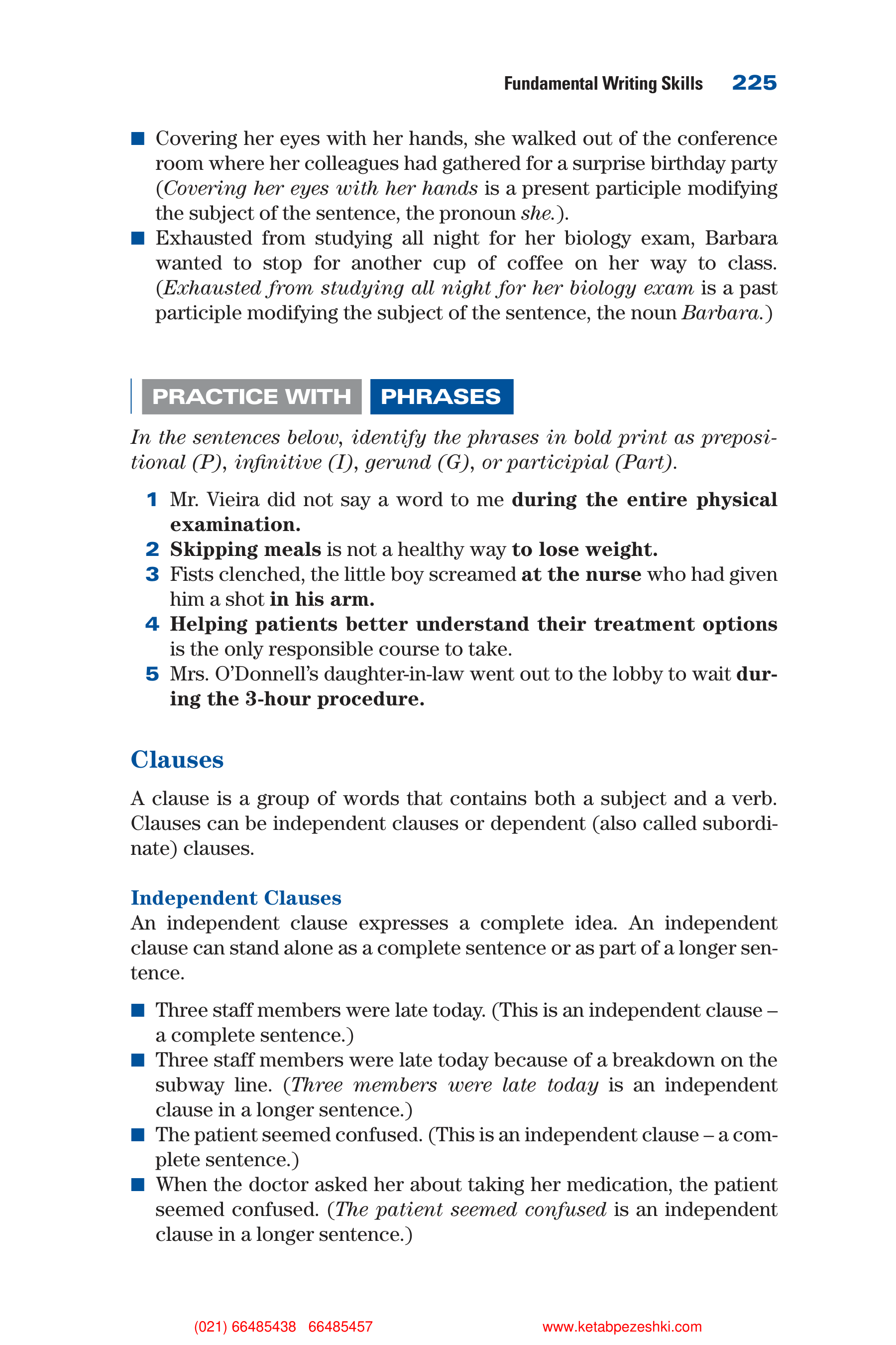 Communication Skills for Health Care Professionals — page 241