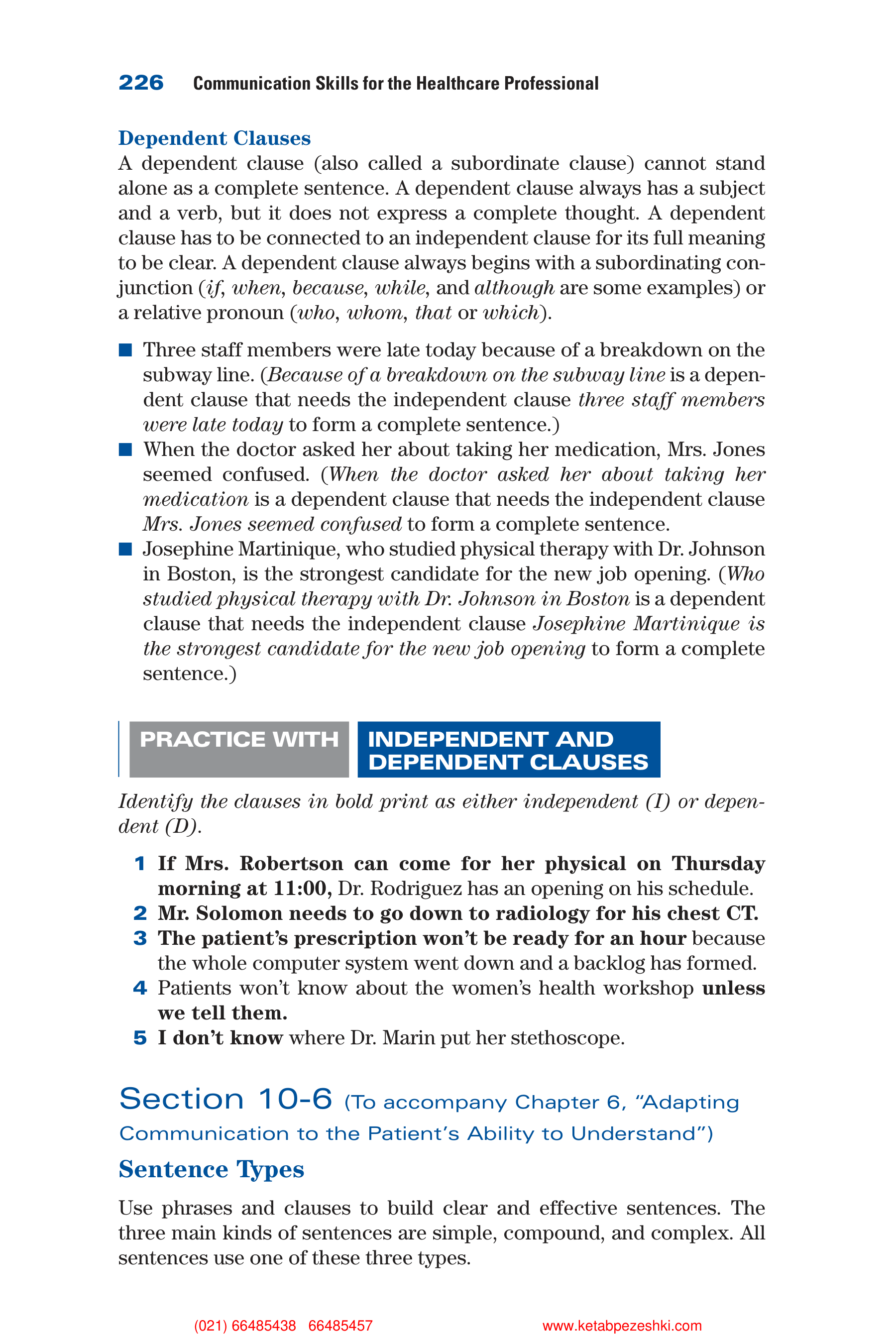 Communication Skills for Health Care Professionals — page 242