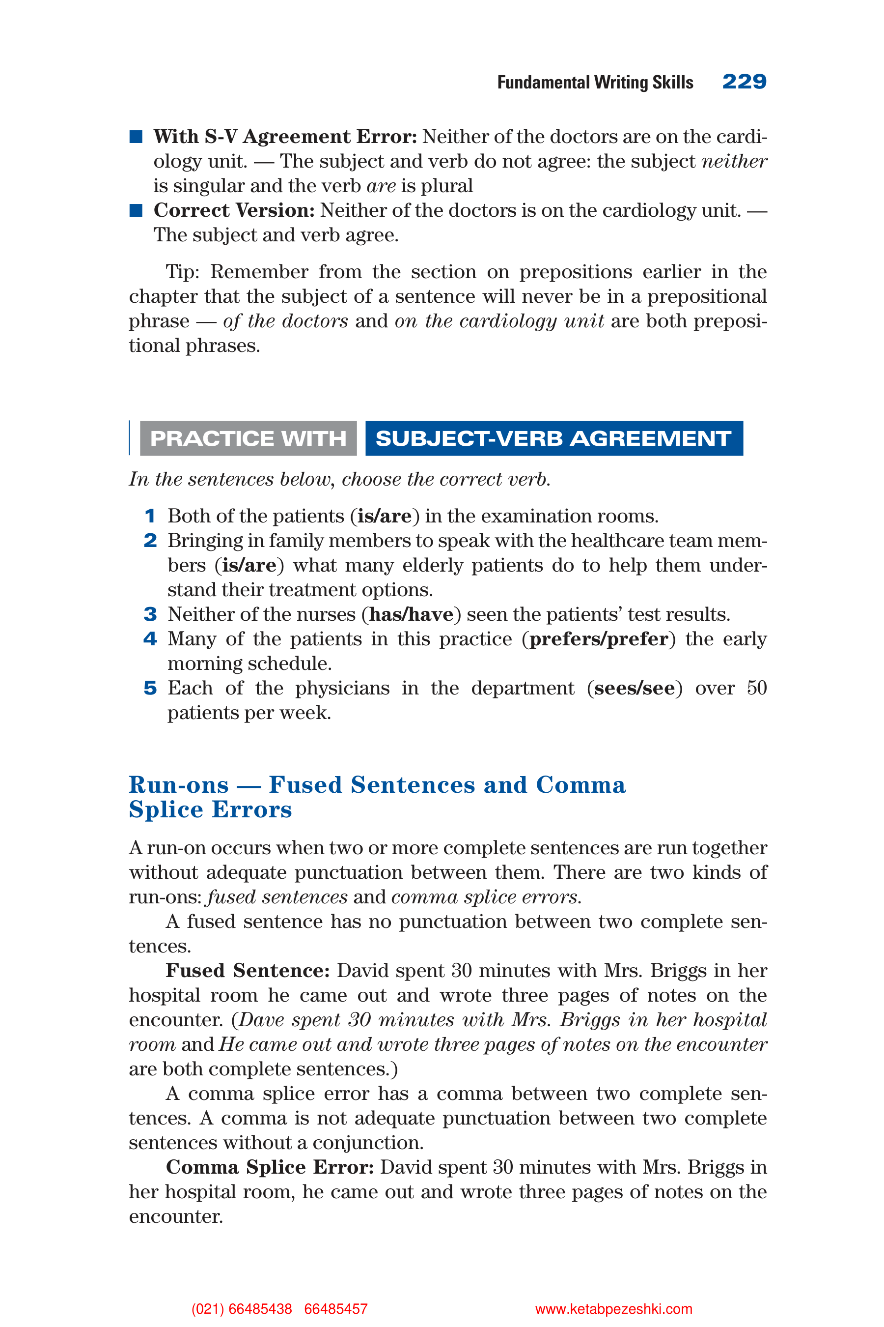 Communication Skills for Health Care Professionals — page 245