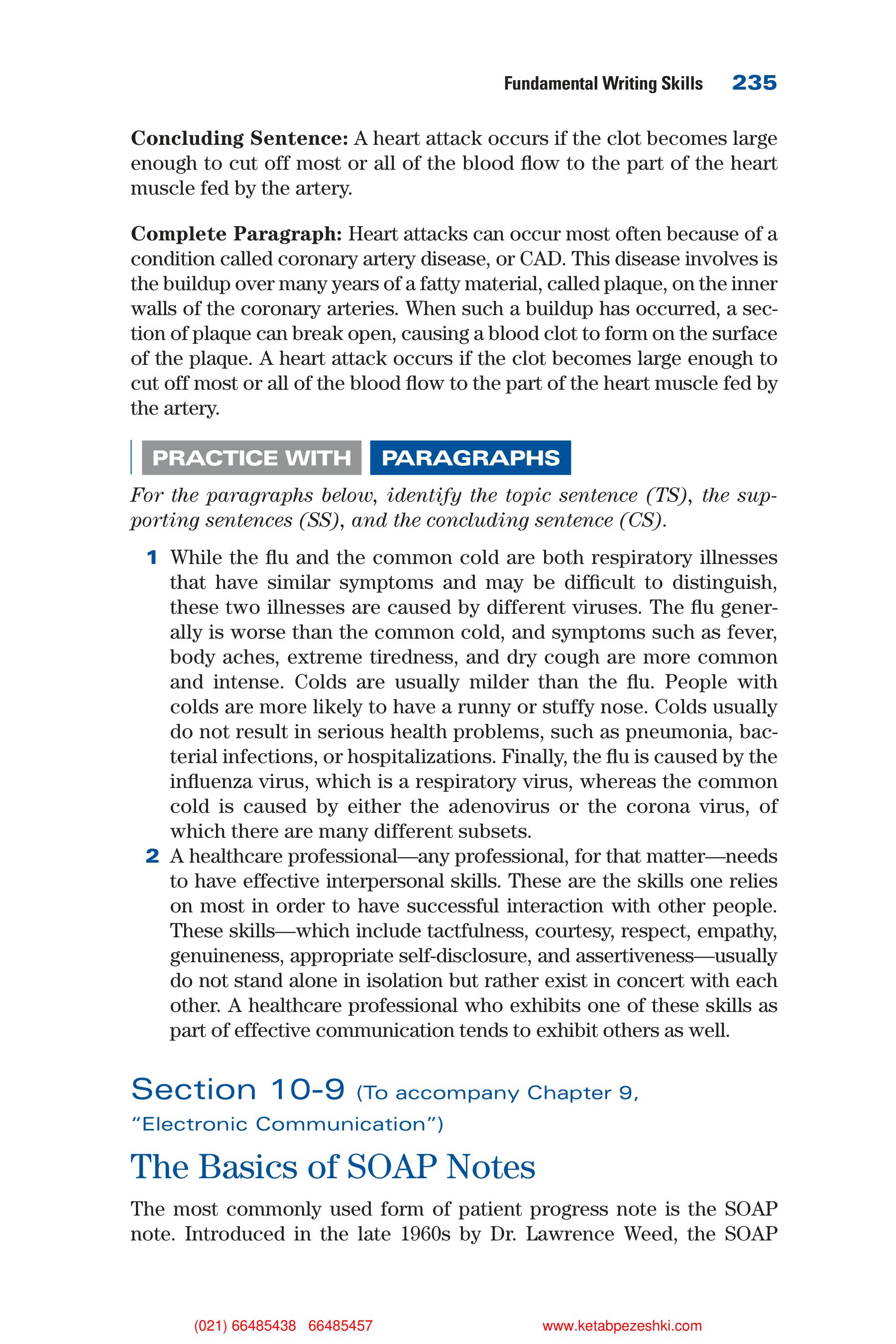 Communication Skills for Health Care Professionals — page 251