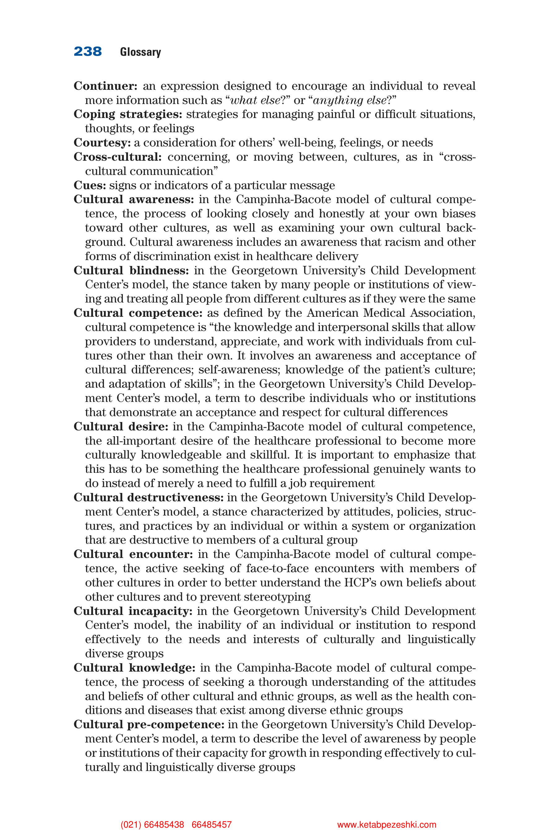 Communication Skills for Health Care Professionals — page 254