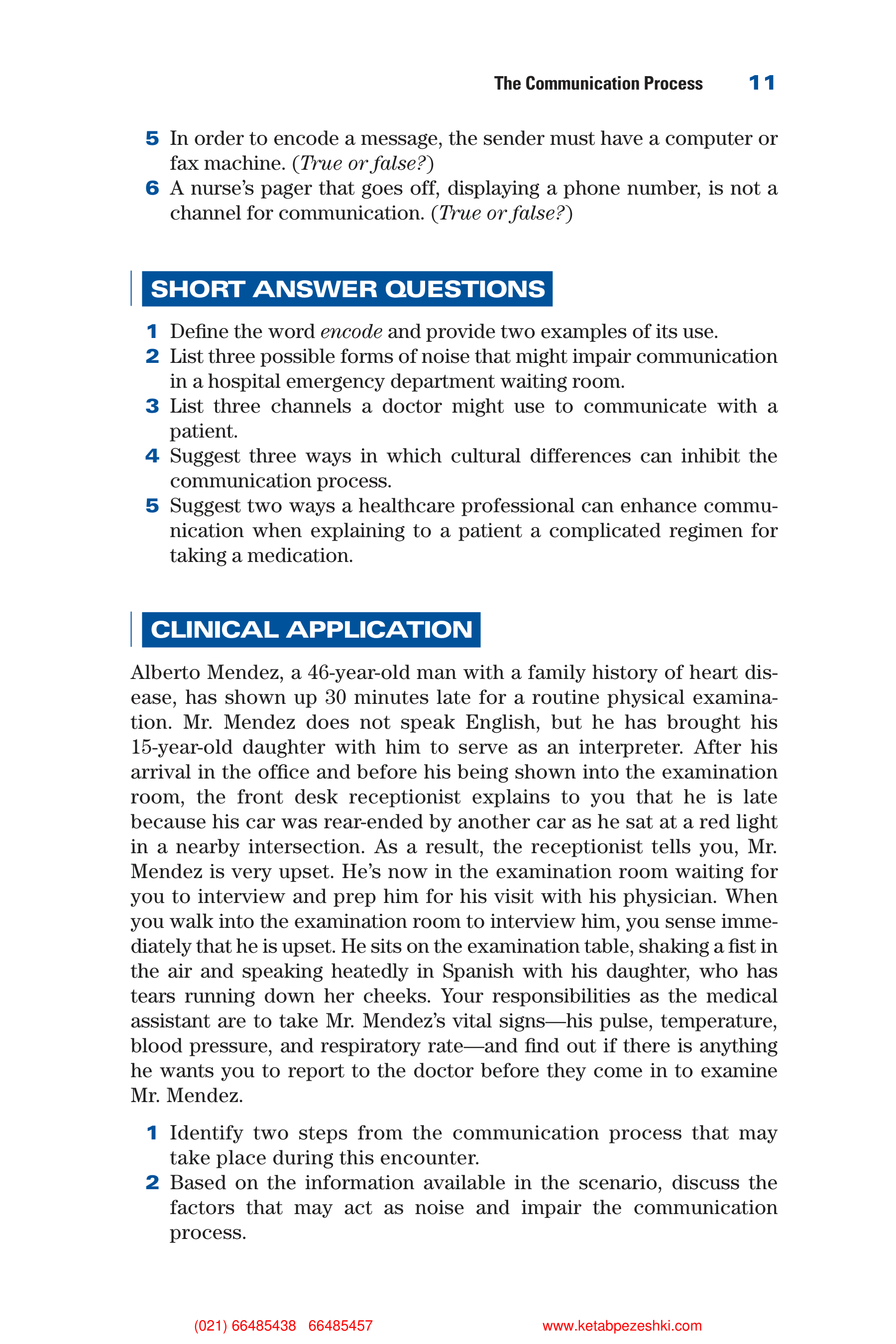 Communication Skills for Health Care Professionals — page 26