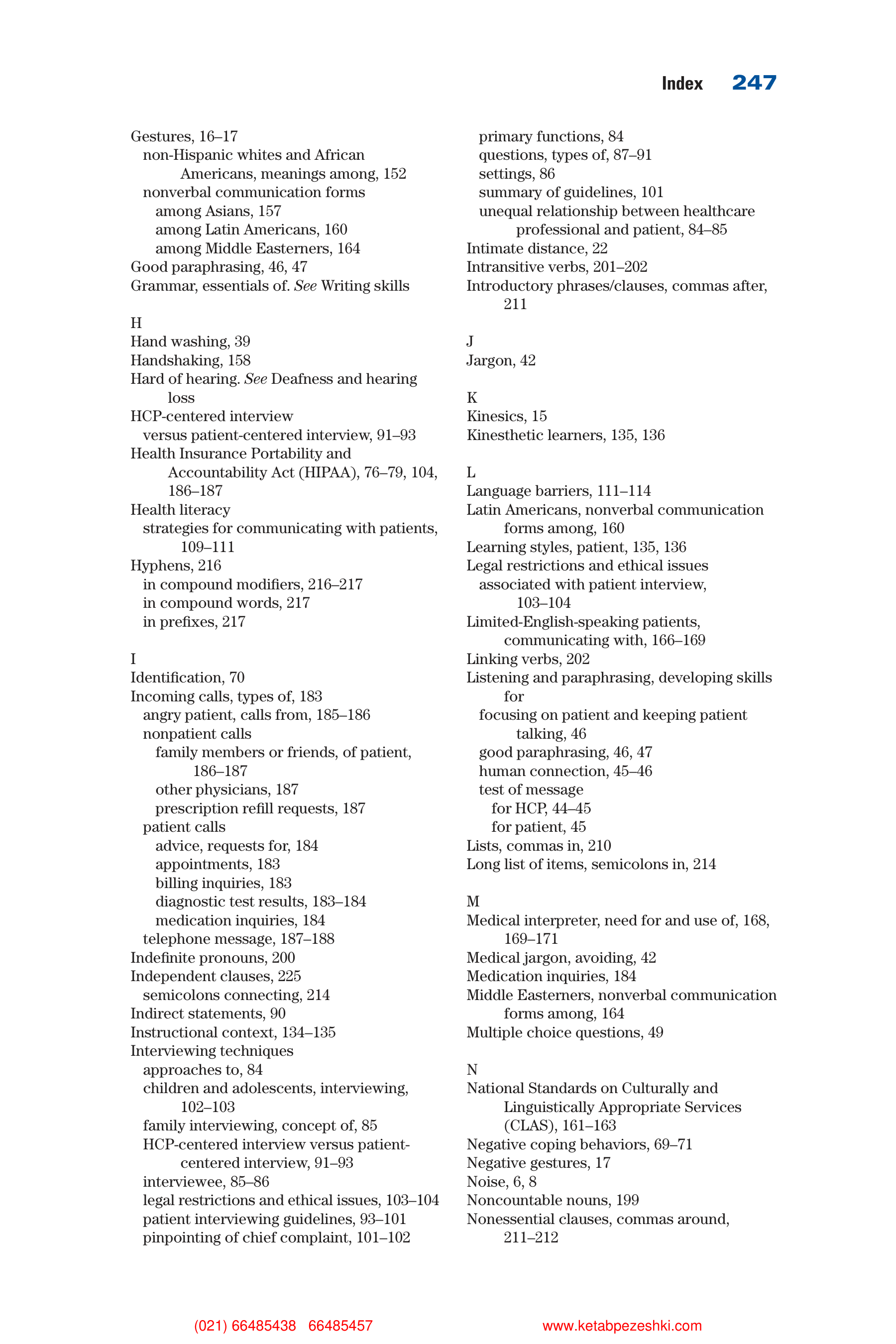 Communication Skills for Health Care Professionals — page 263