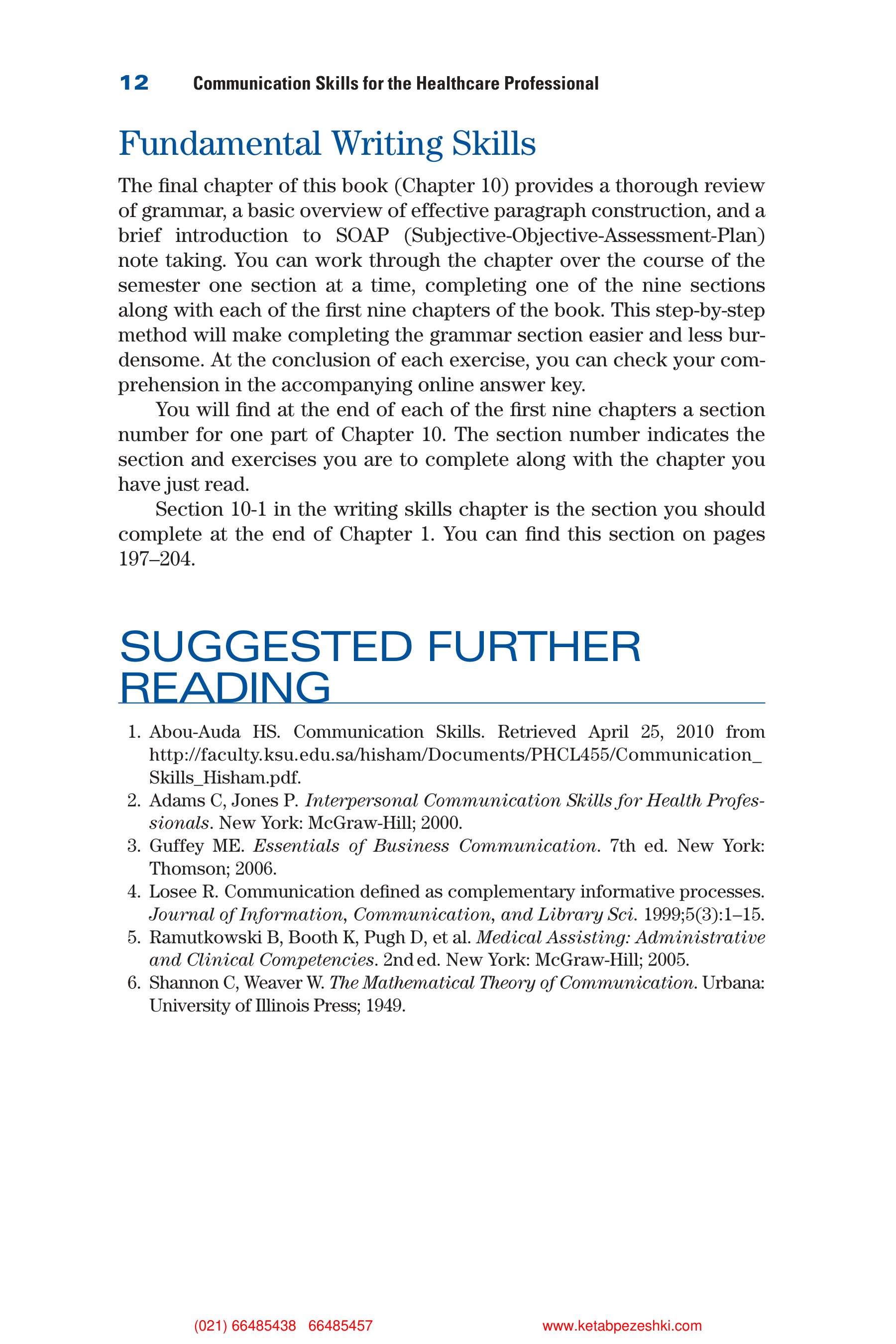 Communication Skills for Health Care Professionals — page 27
